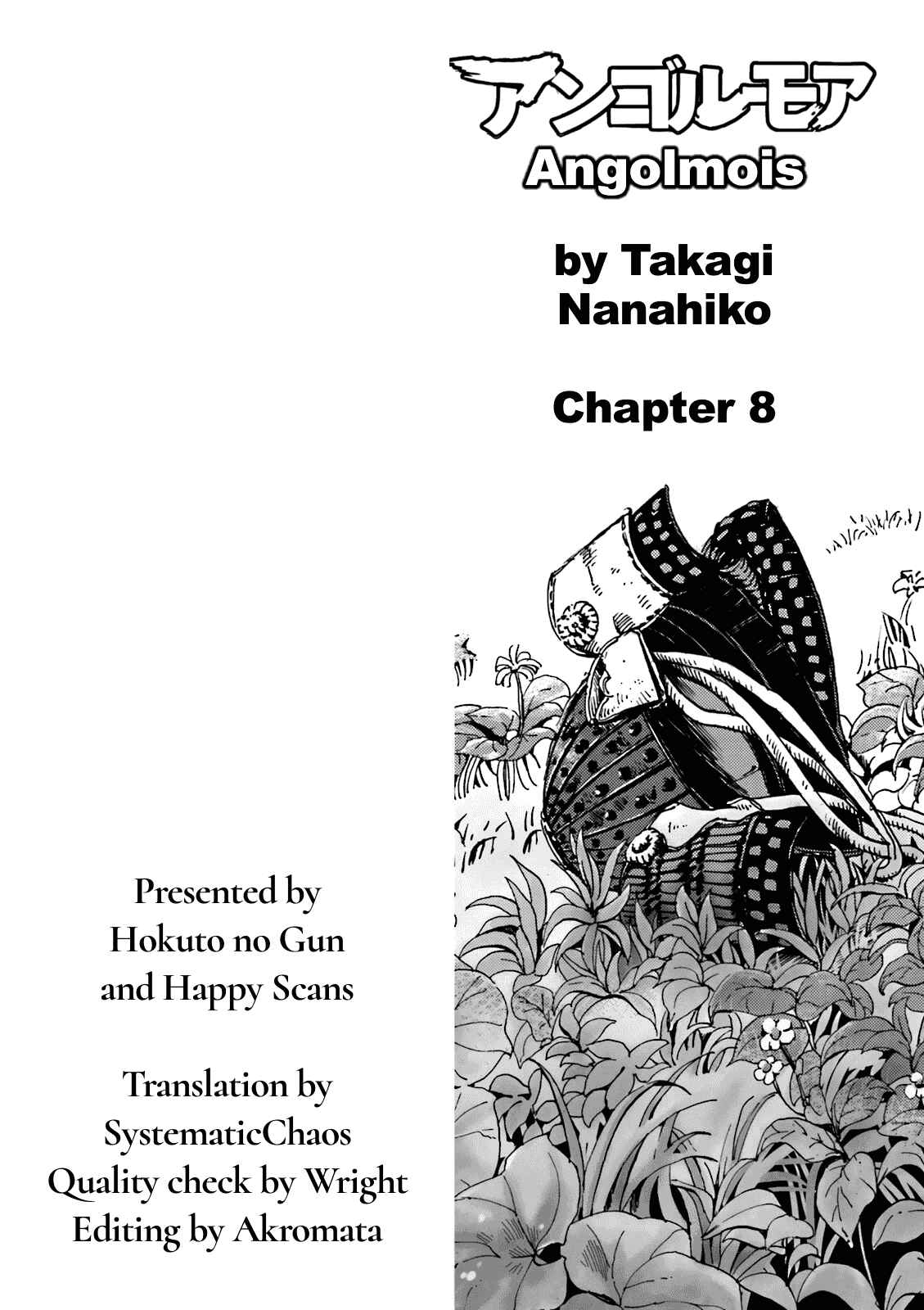 Page 40 Chapter 8 Angolmois - Record of the Mongol Invasion of Japan
