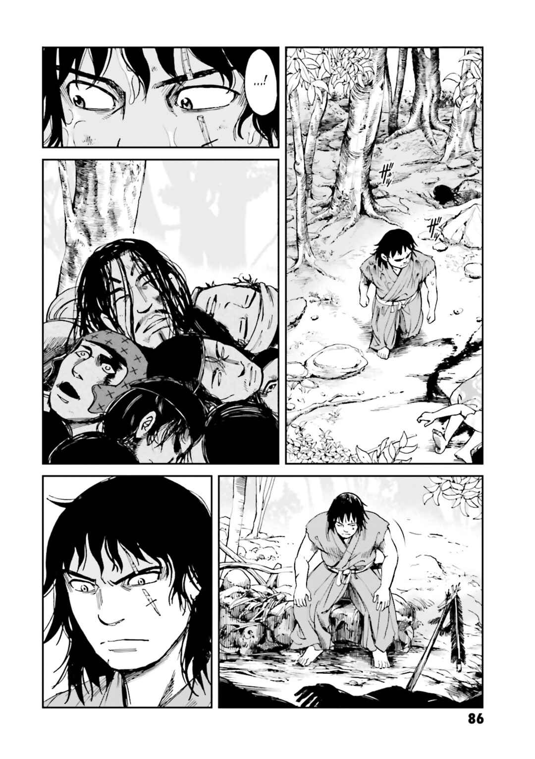 Page 13 Chapter 39 Angolmois - Record of the Mongol Invasion of Japan