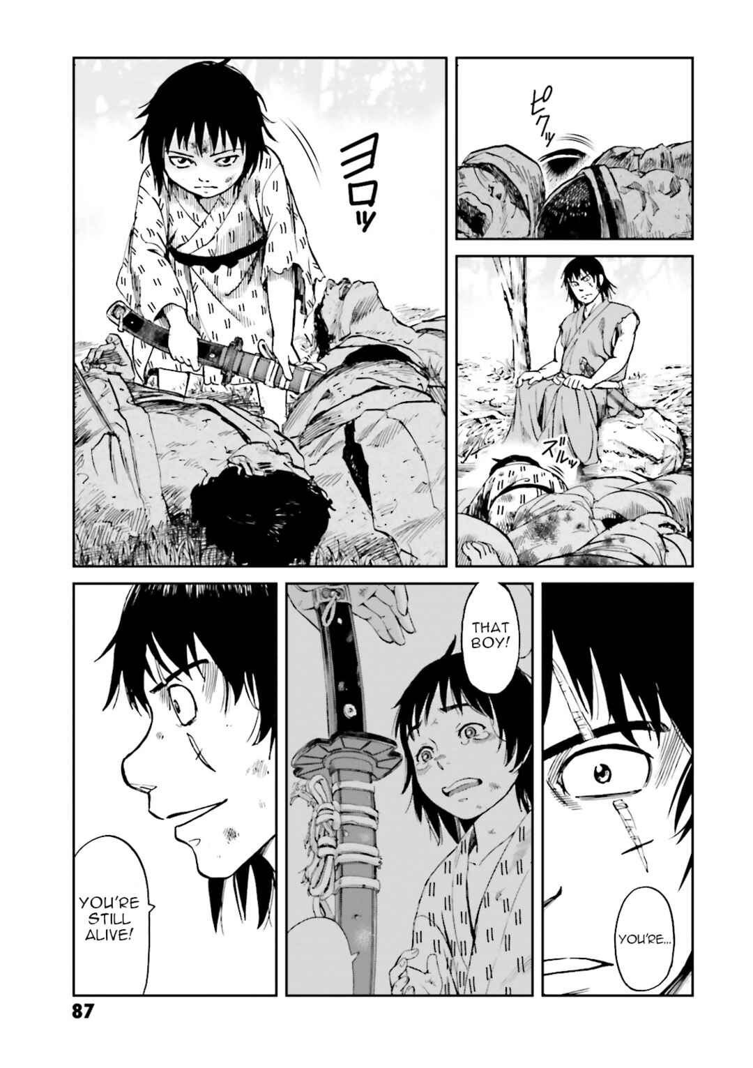 Page 14 Chapter 39 Angolmois - Record of the Mongol Invasion of Japan