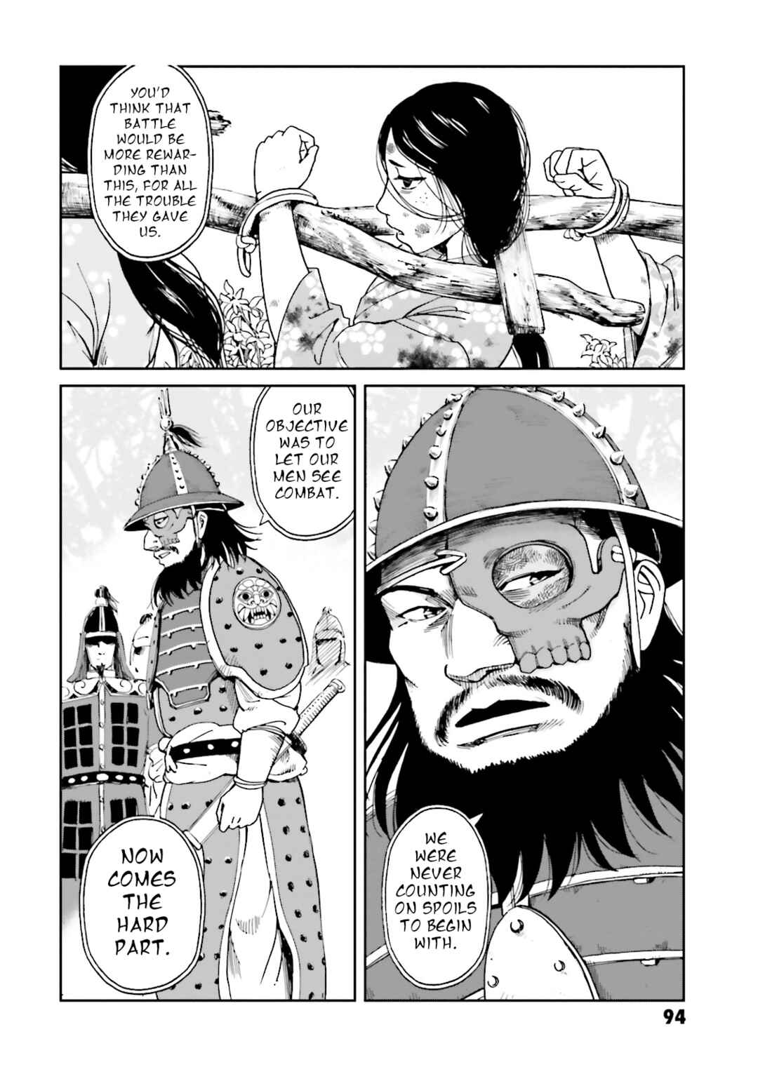 Page 21 Chapter 39 Angolmois - Record of the Mongol Invasion of Japan