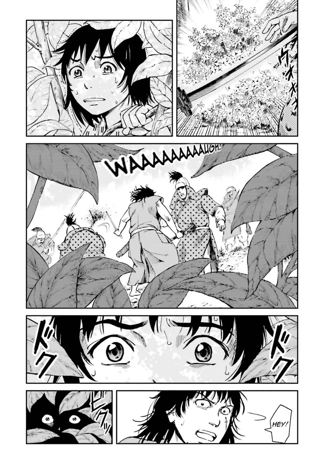Page 31 Chapter 39 Angolmois - Record of the Mongol Invasion of Japan