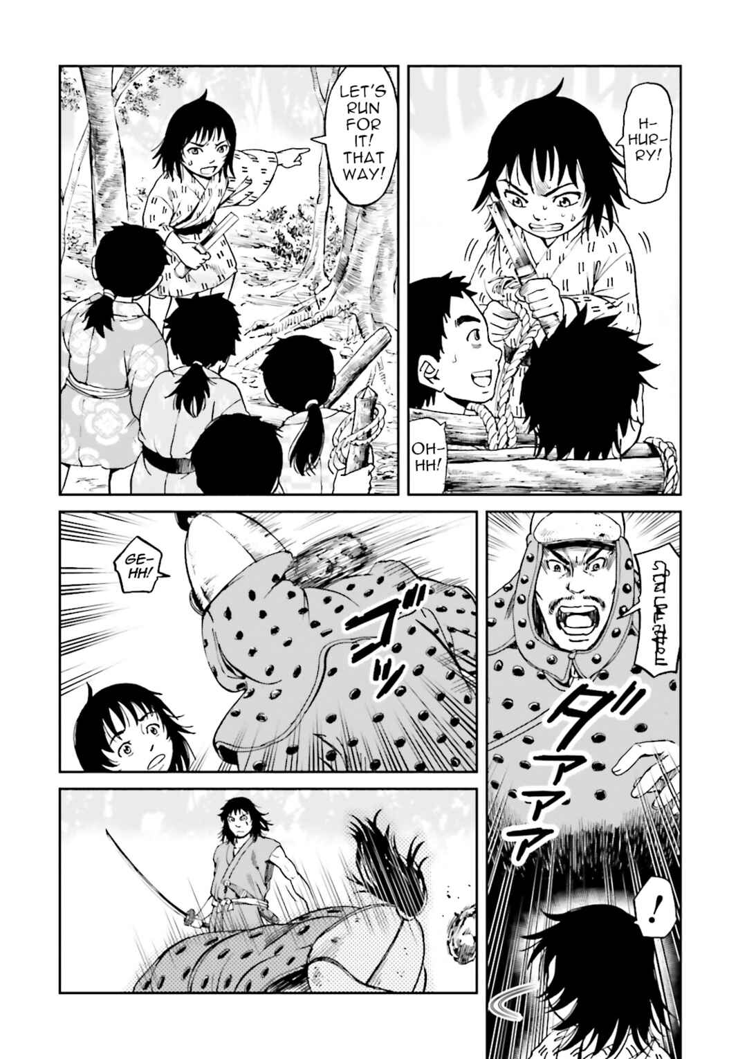 Page 33 Chapter 39 Angolmois - Record of the Mongol Invasion of Japan