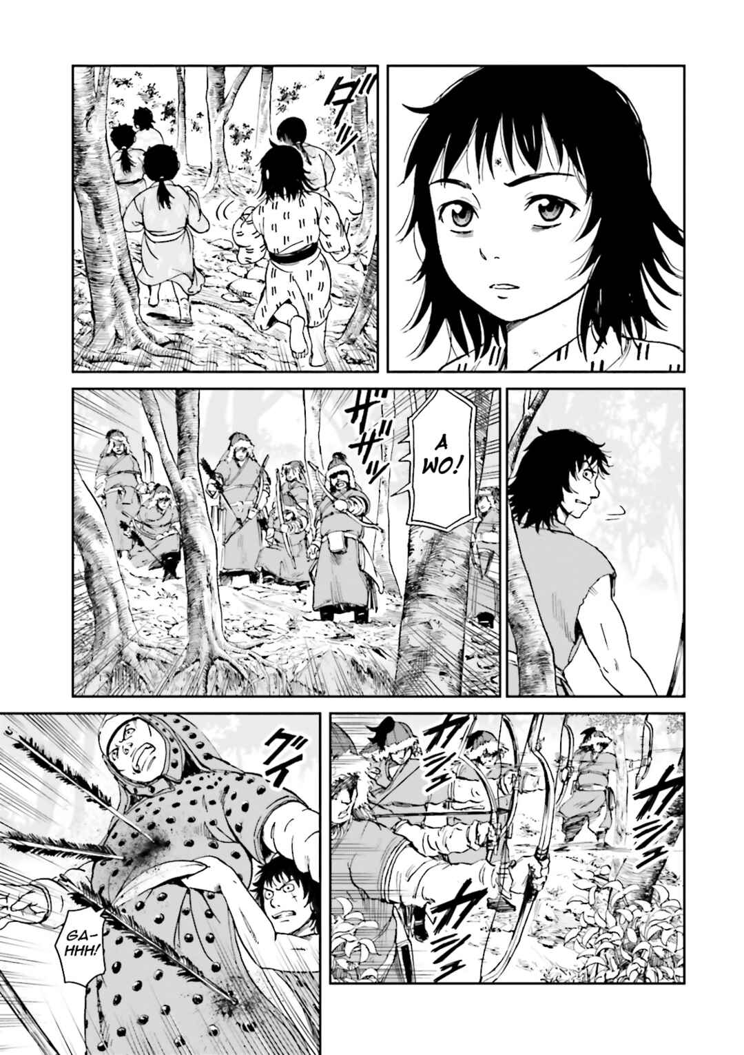 Page 34 Chapter 39 Angolmois - Record of the Mongol Invasion of Japan