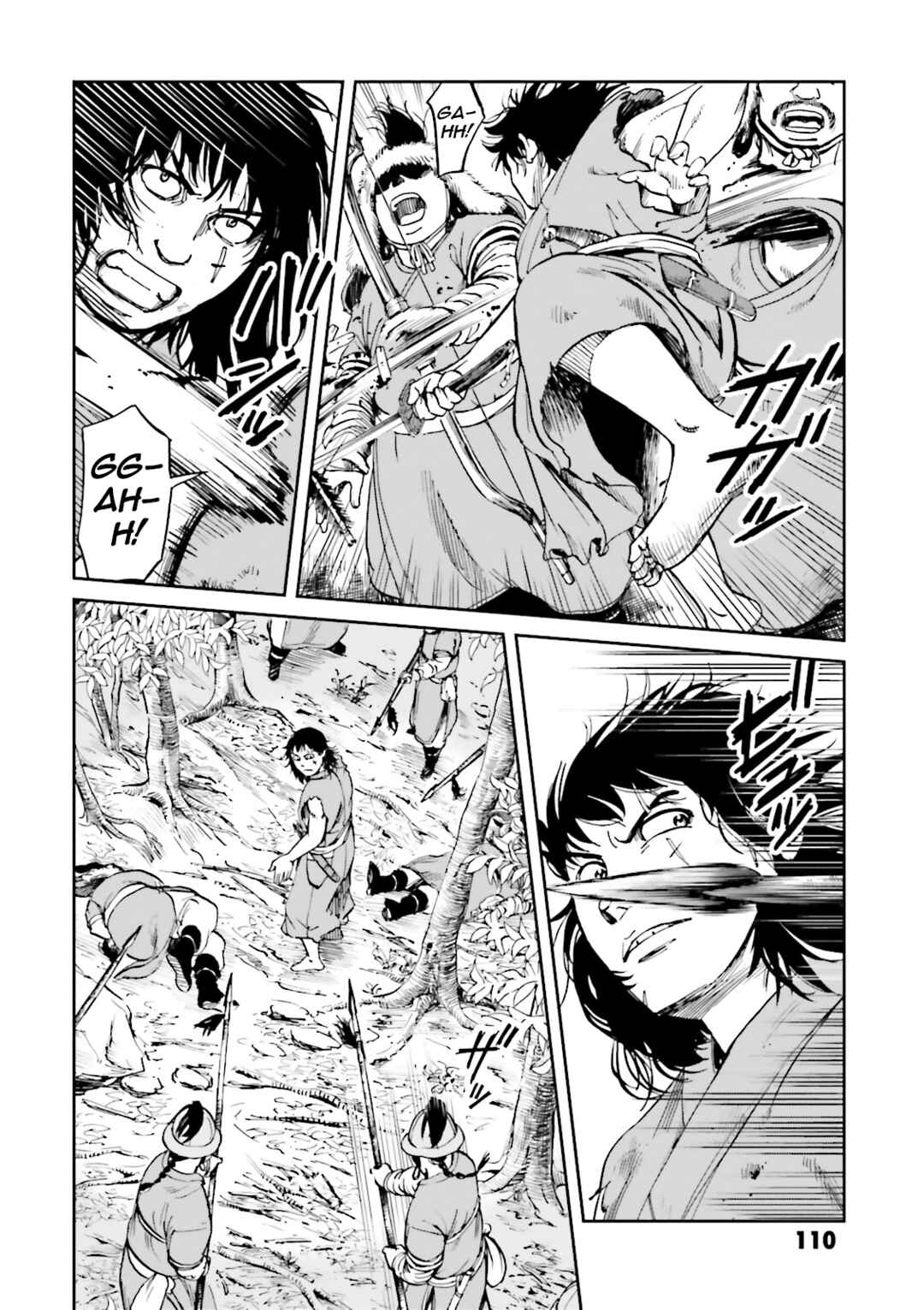 Page 37 Chapter 39 Angolmois - Record of the Mongol Invasion of Japan