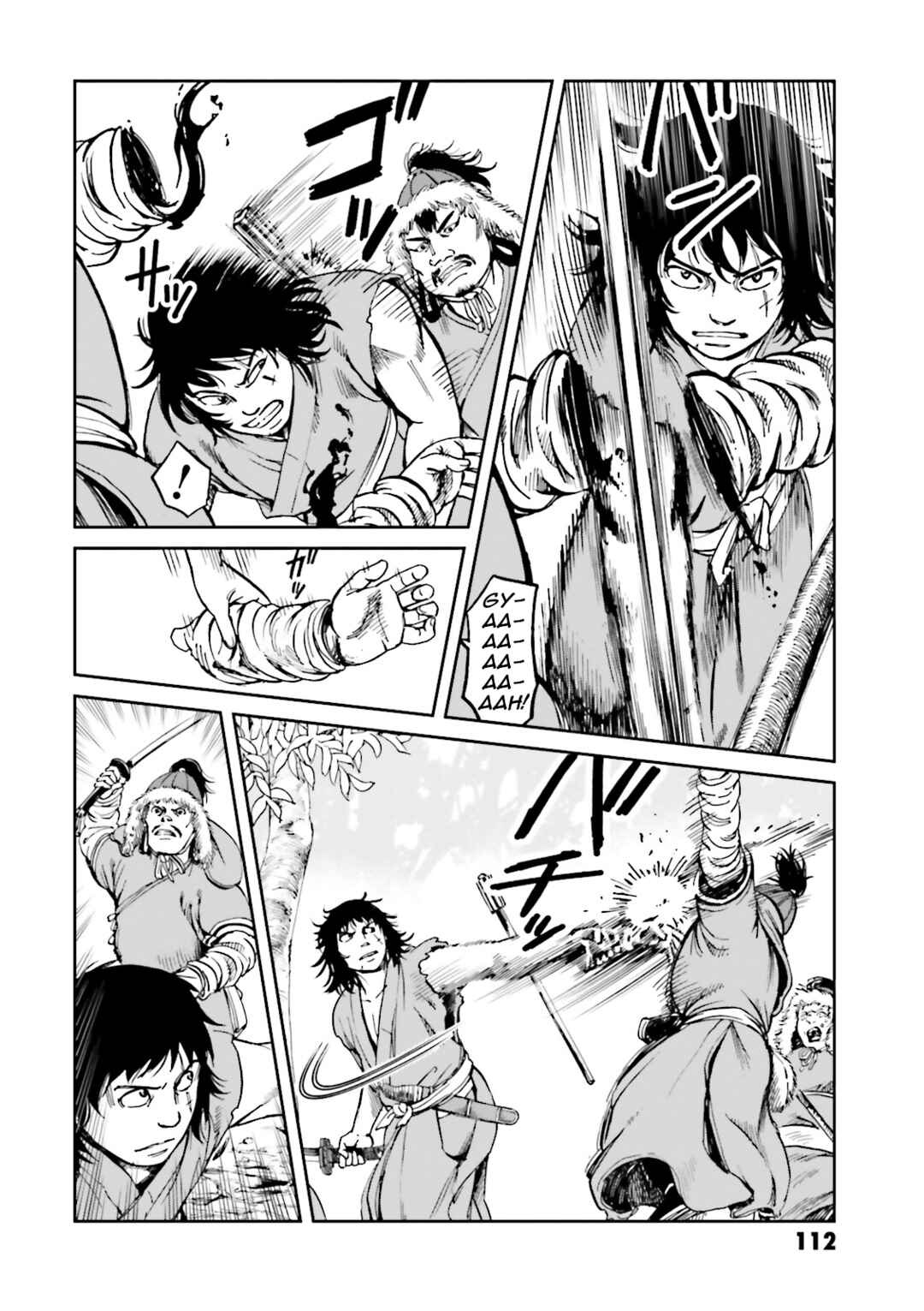 Page 39 Chapter 39 Angolmois - Record of the Mongol Invasion of Japan