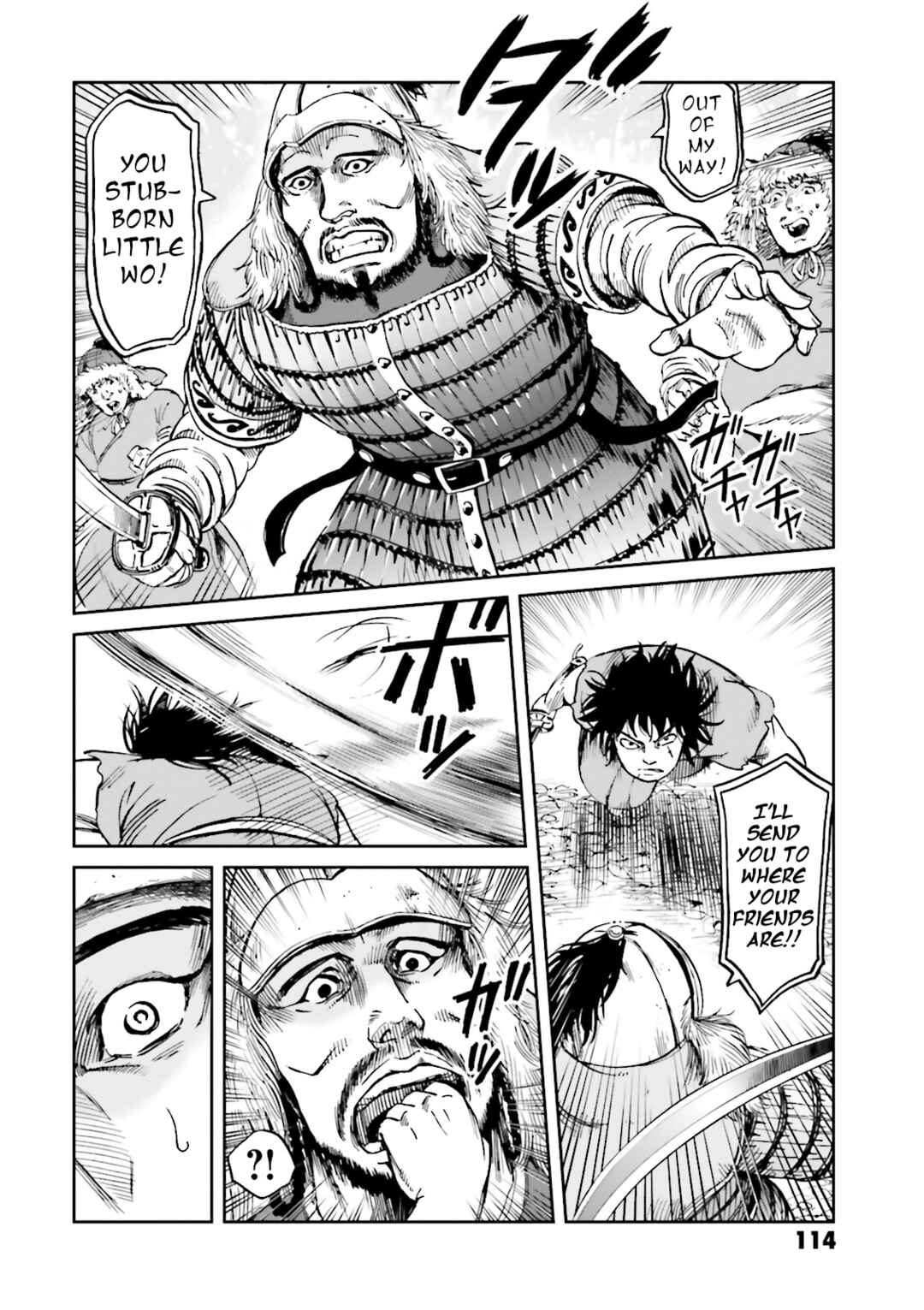 Page 41 Chapter 39 Angolmois - Record of the Mongol Invasion of Japan