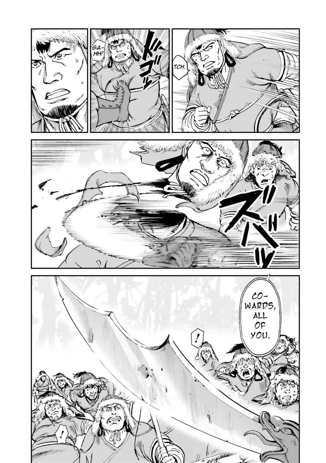 Page 48 Chapter 39 Angolmois - Record of the Mongol Invasion of Japan