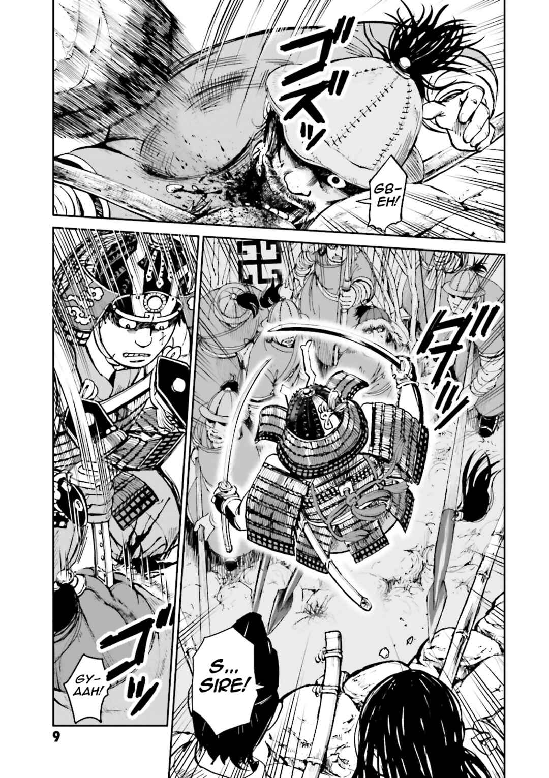 Page 11 Chapter 33 Angolmois - Record of the Mongol Invasion of Japan