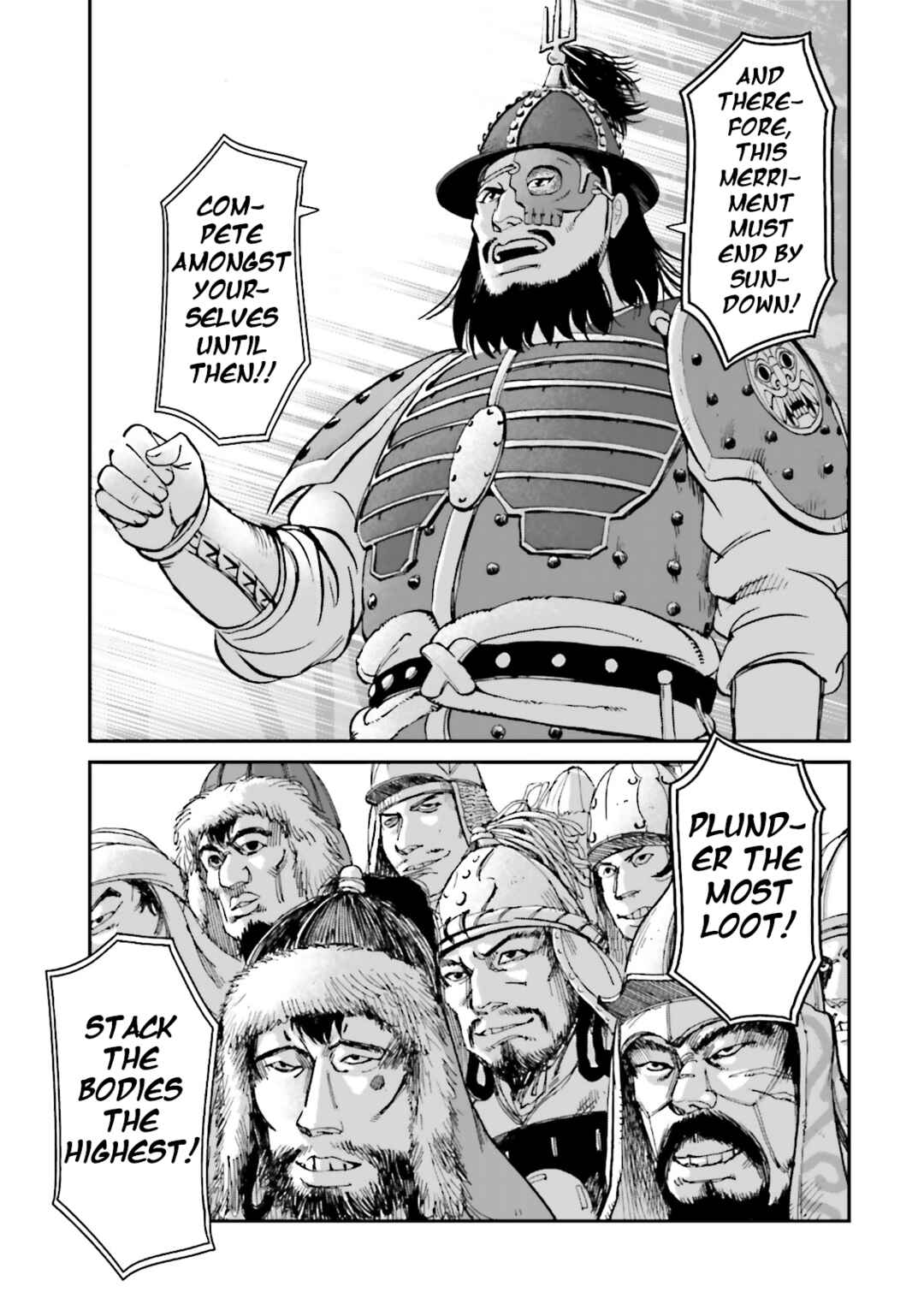 Page 19 Chapter 33 Angolmois - Record of the Mongol Invasion of Japan