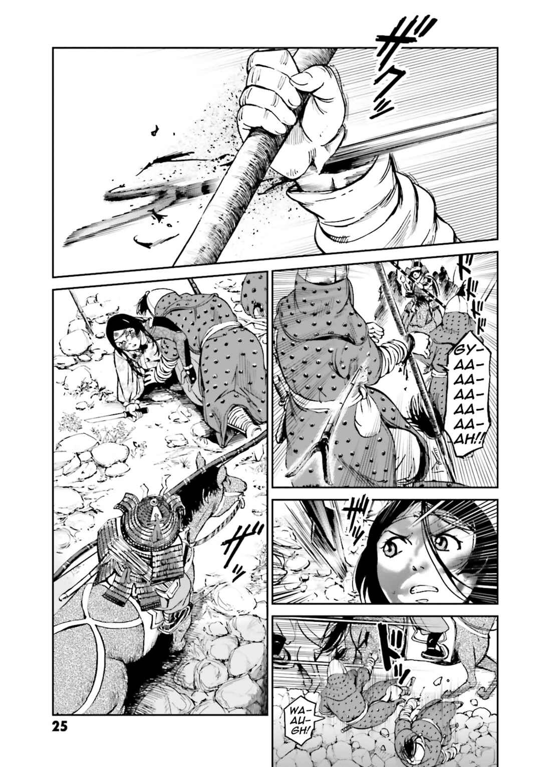 Page 27 Chapter 33 Angolmois - Record of the Mongol Invasion of Japan