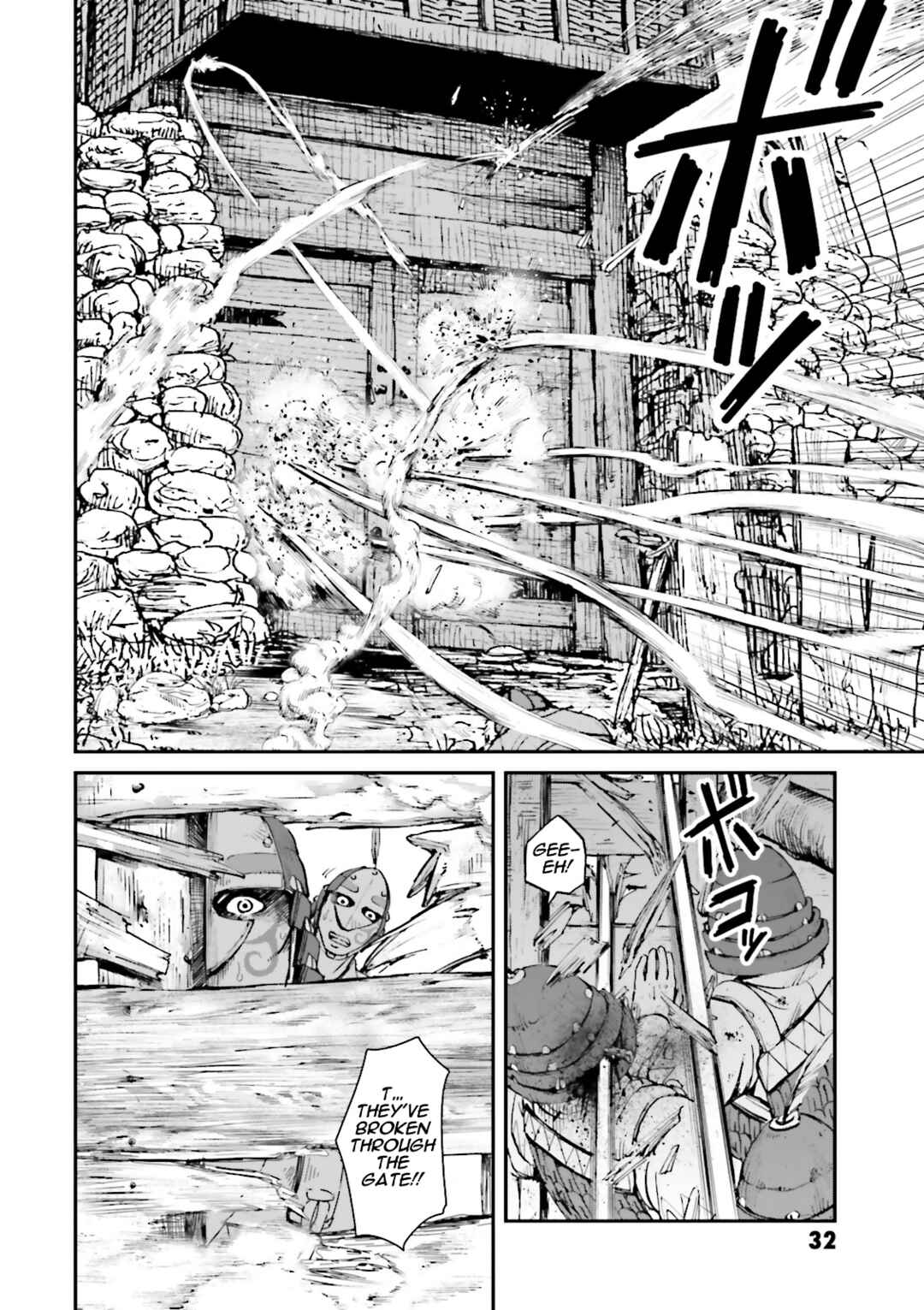 Page 34 Chapter 33 Angolmois - Record of the Mongol Invasion of Japan