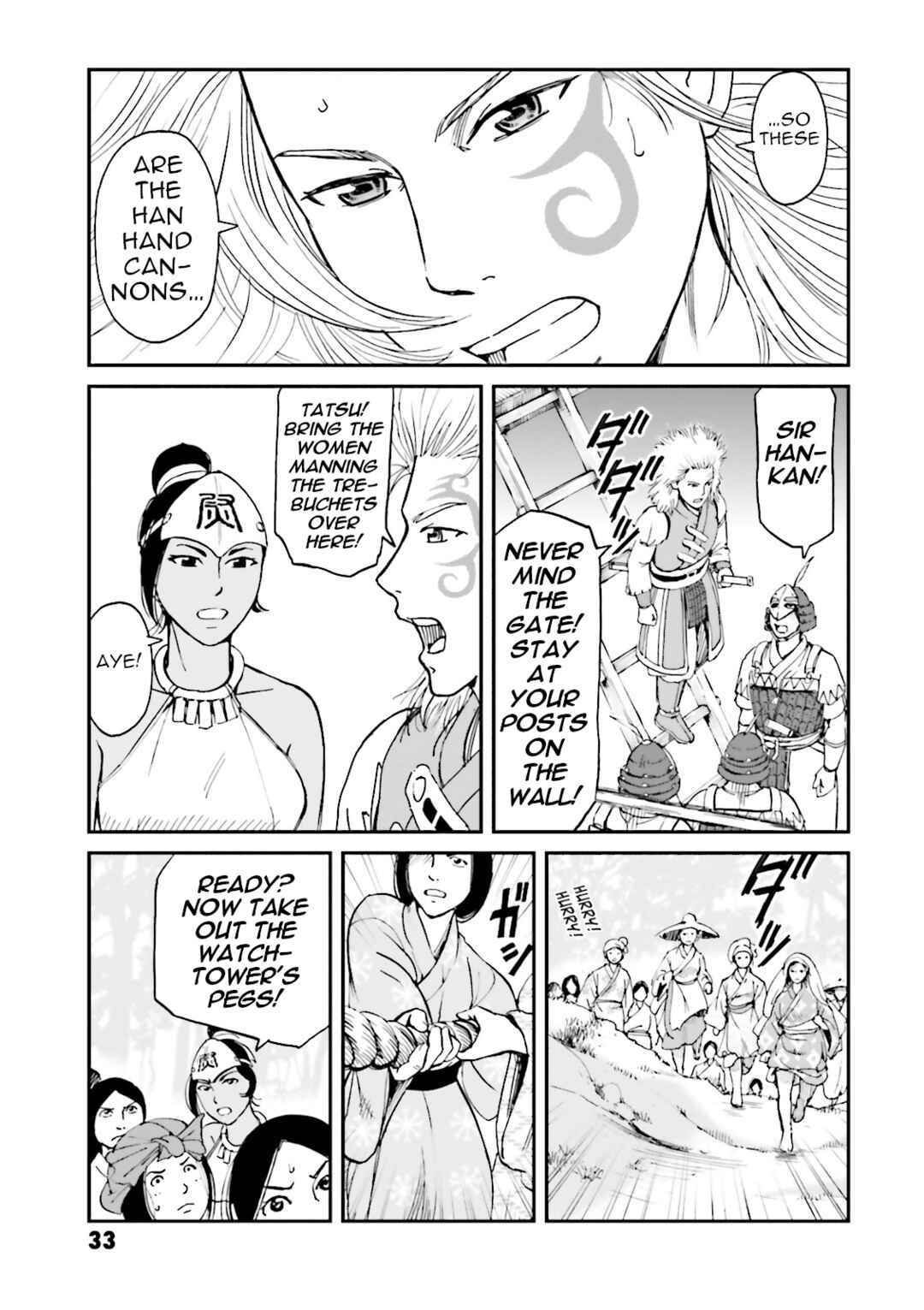 Page 35 Chapter 33 Angolmois - Record of the Mongol Invasion of Japan