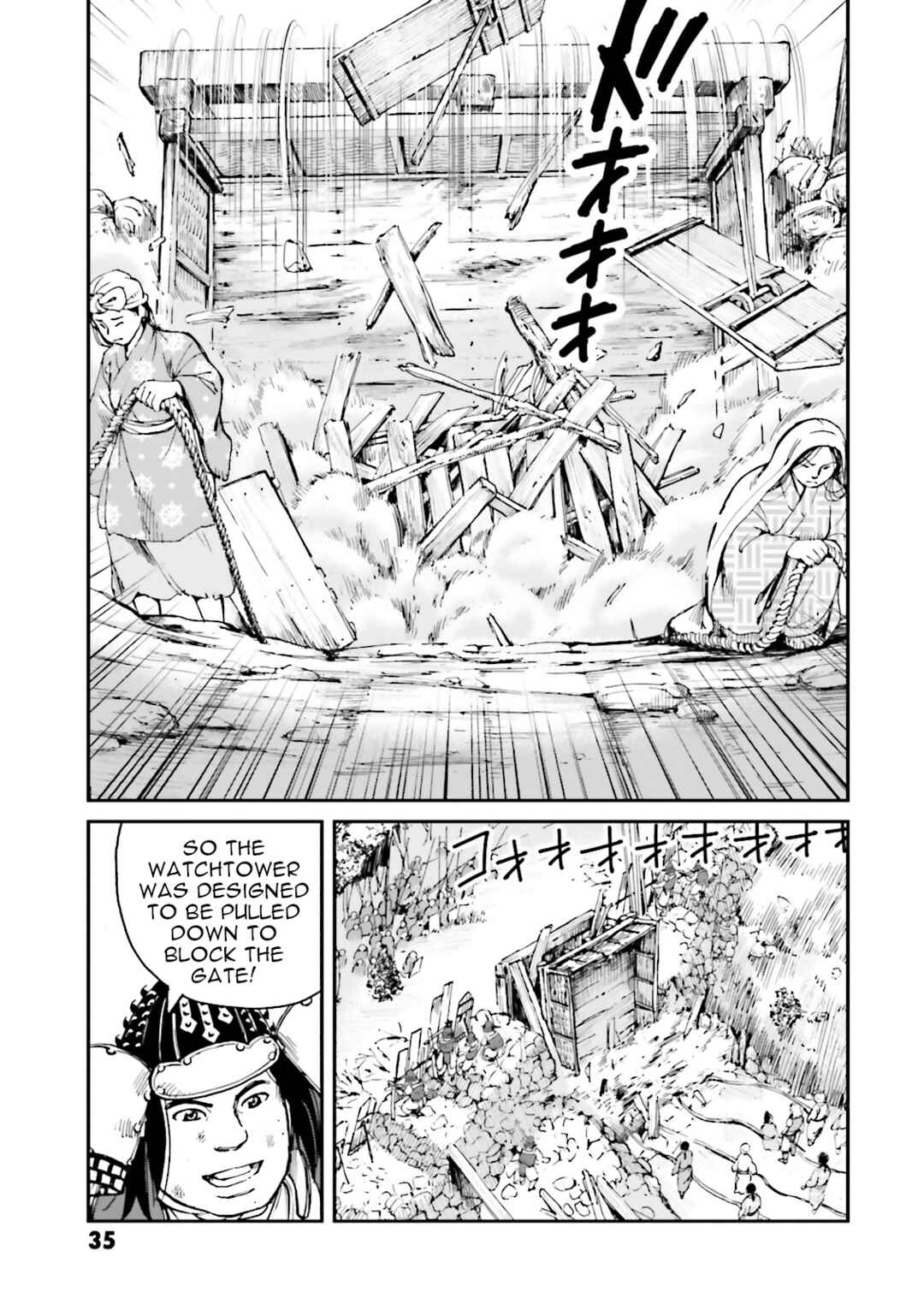 Page 37 Chapter 33 Angolmois - Record of the Mongol Invasion of Japan