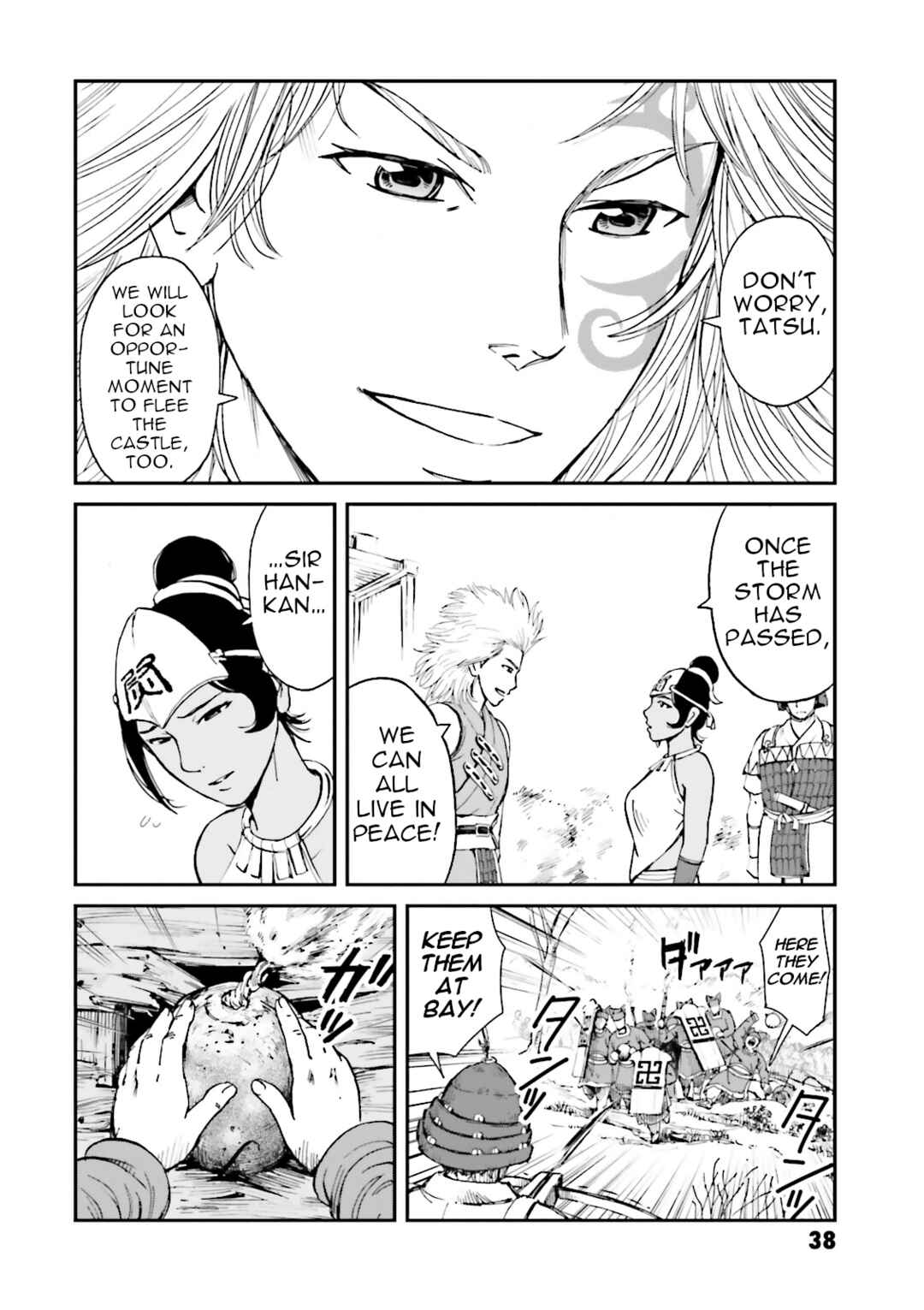 Page 40 Chapter 33 Angolmois - Record of the Mongol Invasion of Japan