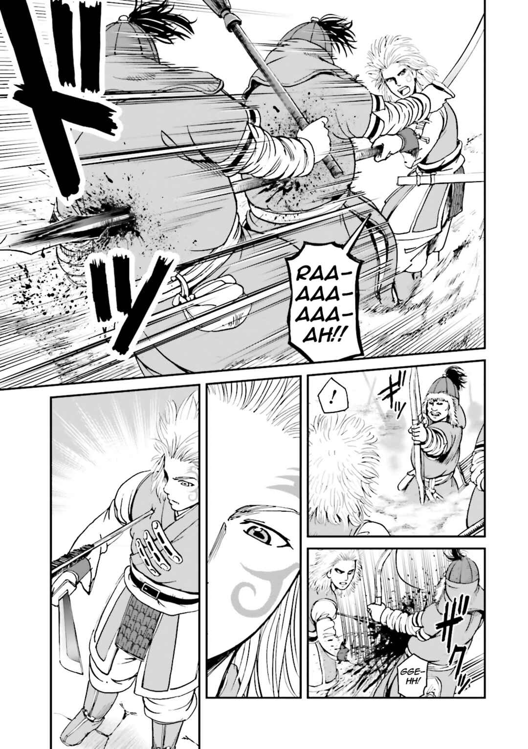 Page 47 Chapter 33 Angolmois - Record of the Mongol Invasion of Japan