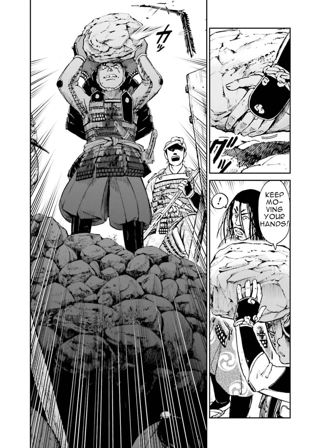 Page 9 Chapter 33 Angolmois - Record of the Mongol Invasion of Japan