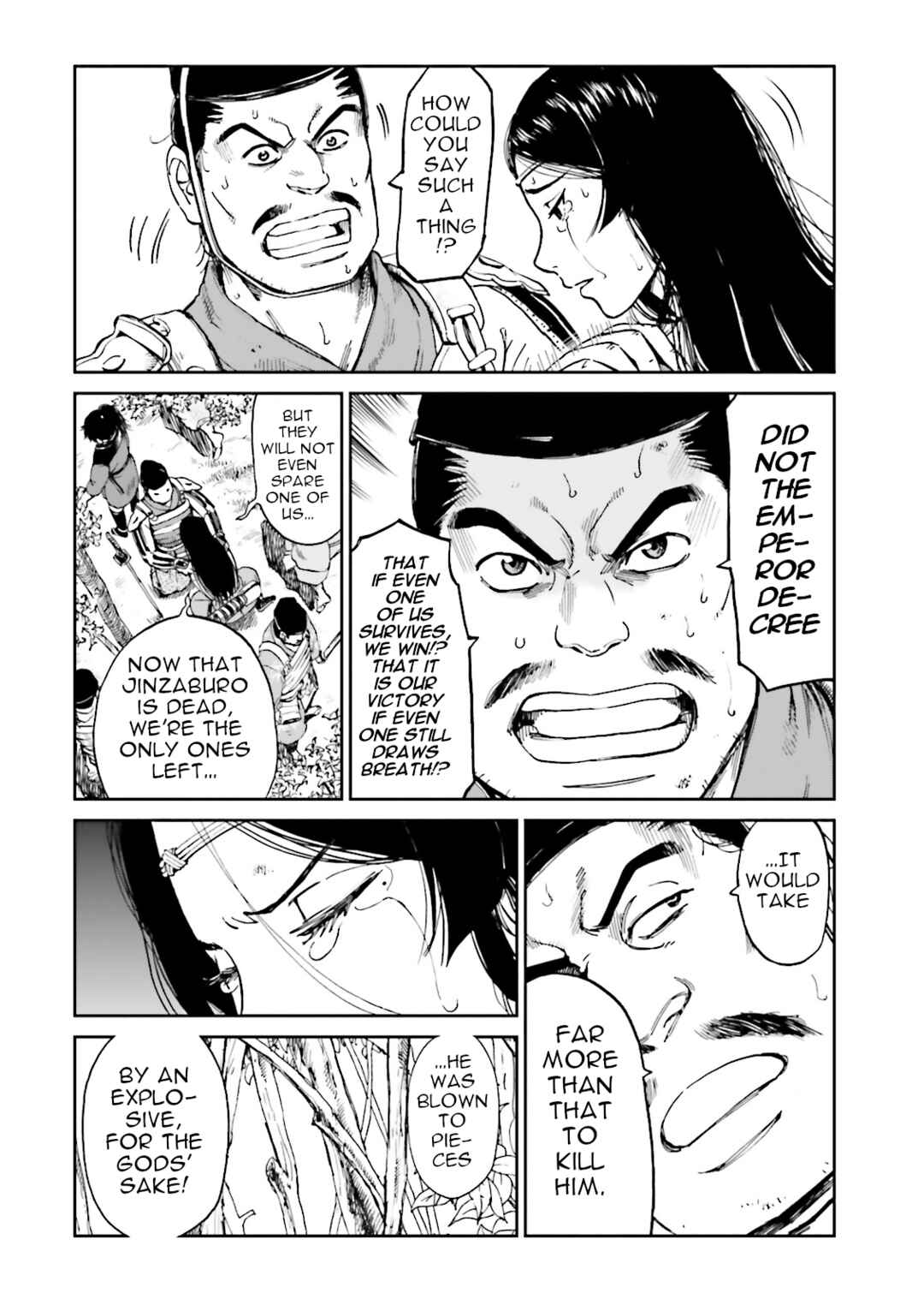 Page 19 Chapter 37 Angolmois - Record of the Mongol Invasion of Japan