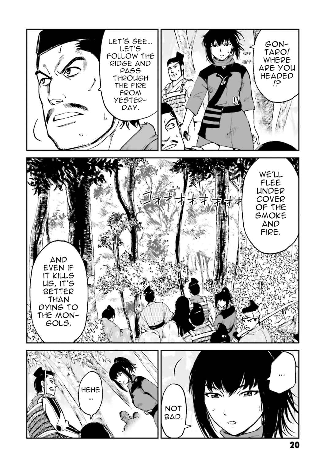Page 21 Chapter 37 Angolmois - Record of the Mongol Invasion of Japan
