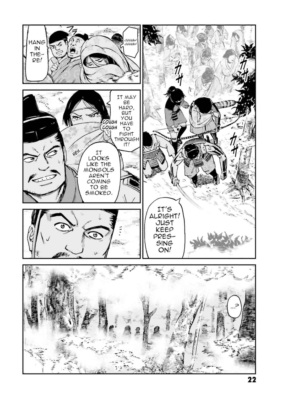 Page 23 Chapter 37 Angolmois - Record of the Mongol Invasion of Japan