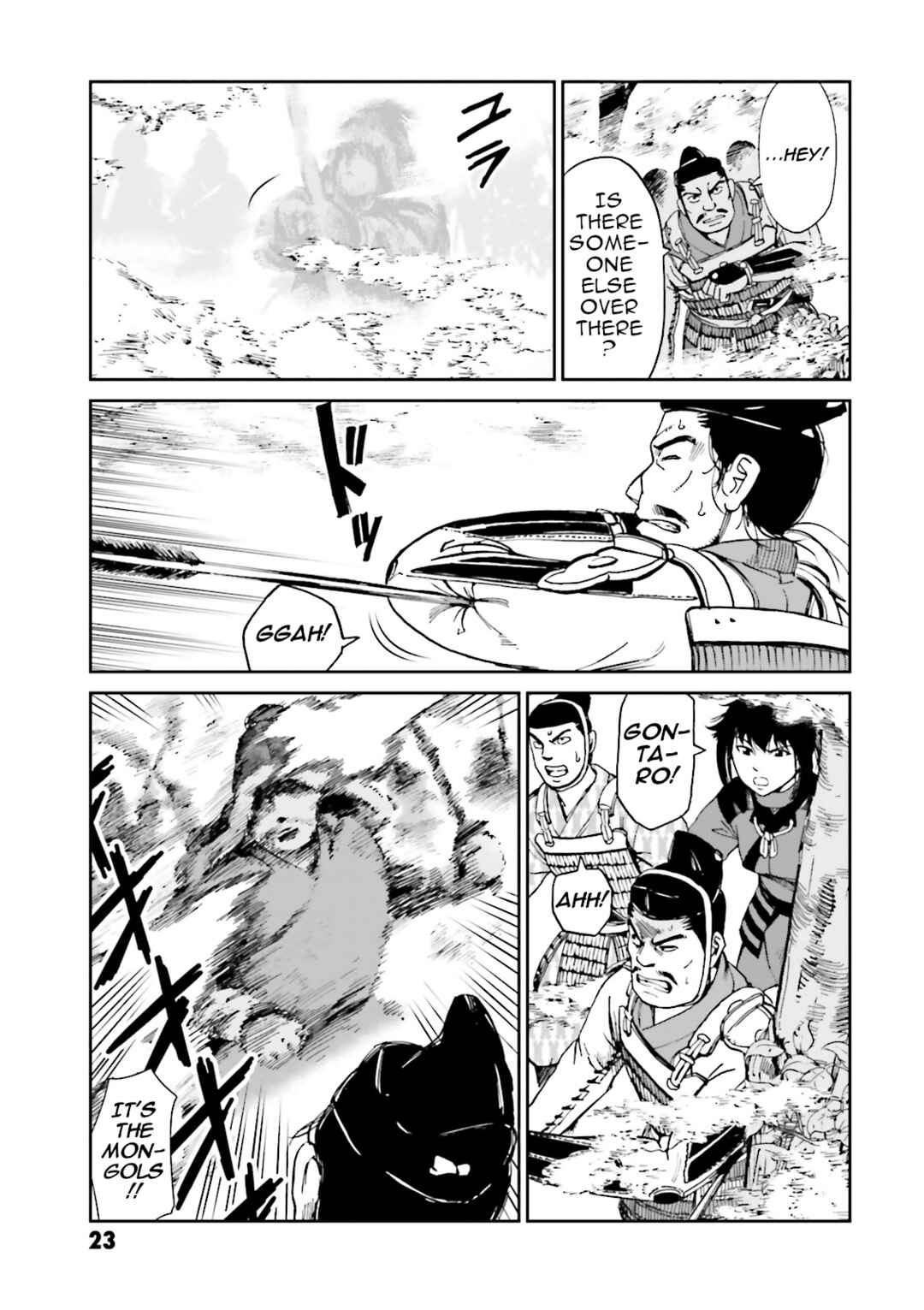 Page 24 Chapter 37 Angolmois - Record of the Mongol Invasion of Japan