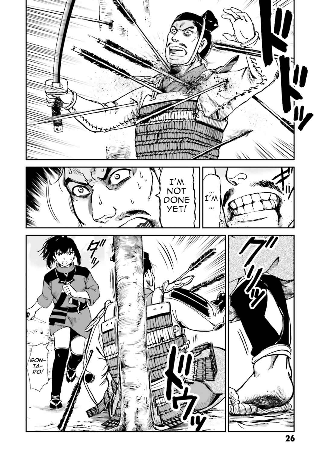 Page 27 Chapter 37 Angolmois - Record of the Mongol Invasion of Japan