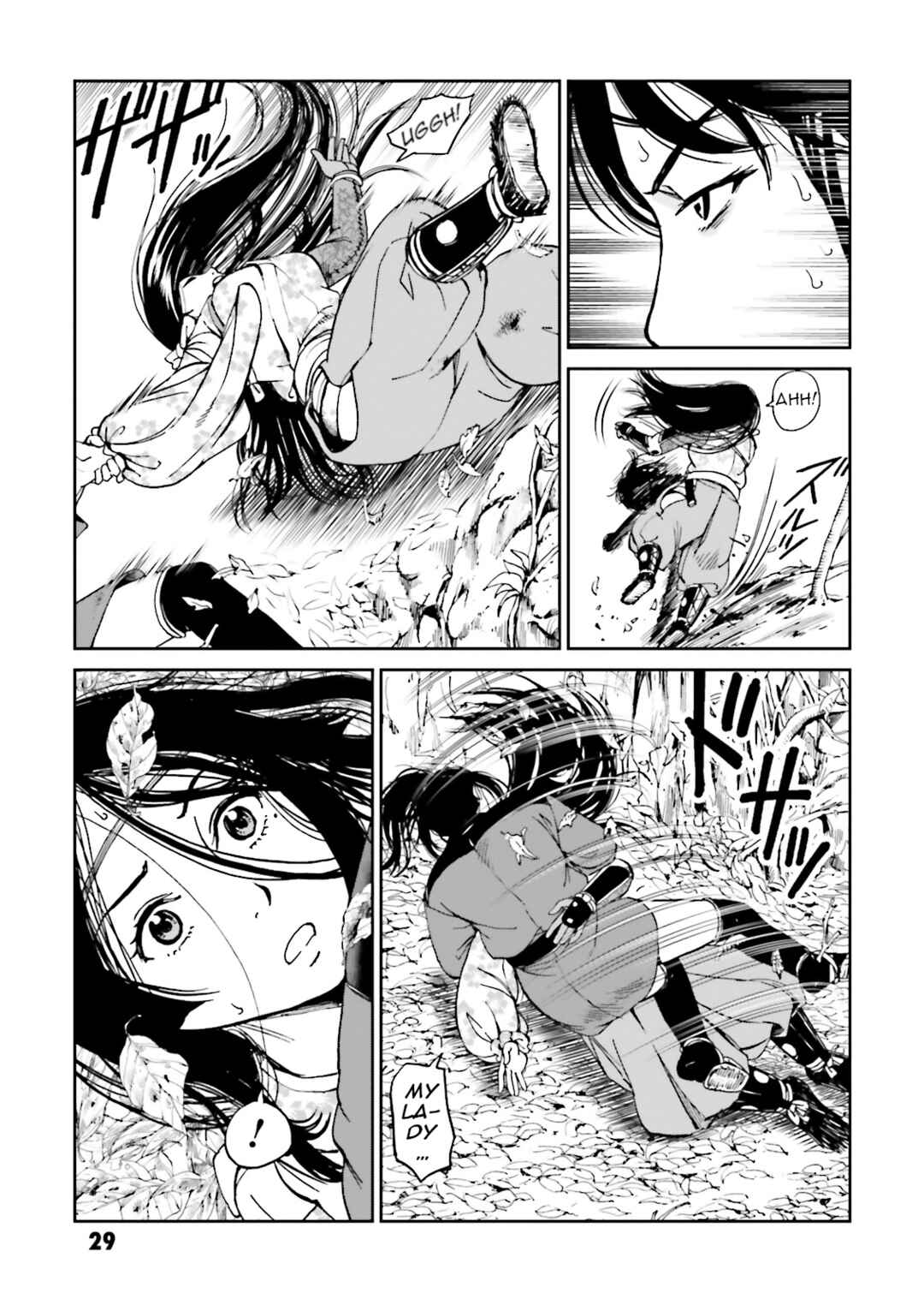 Page 30 Chapter 37 Angolmois - Record of the Mongol Invasion of Japan