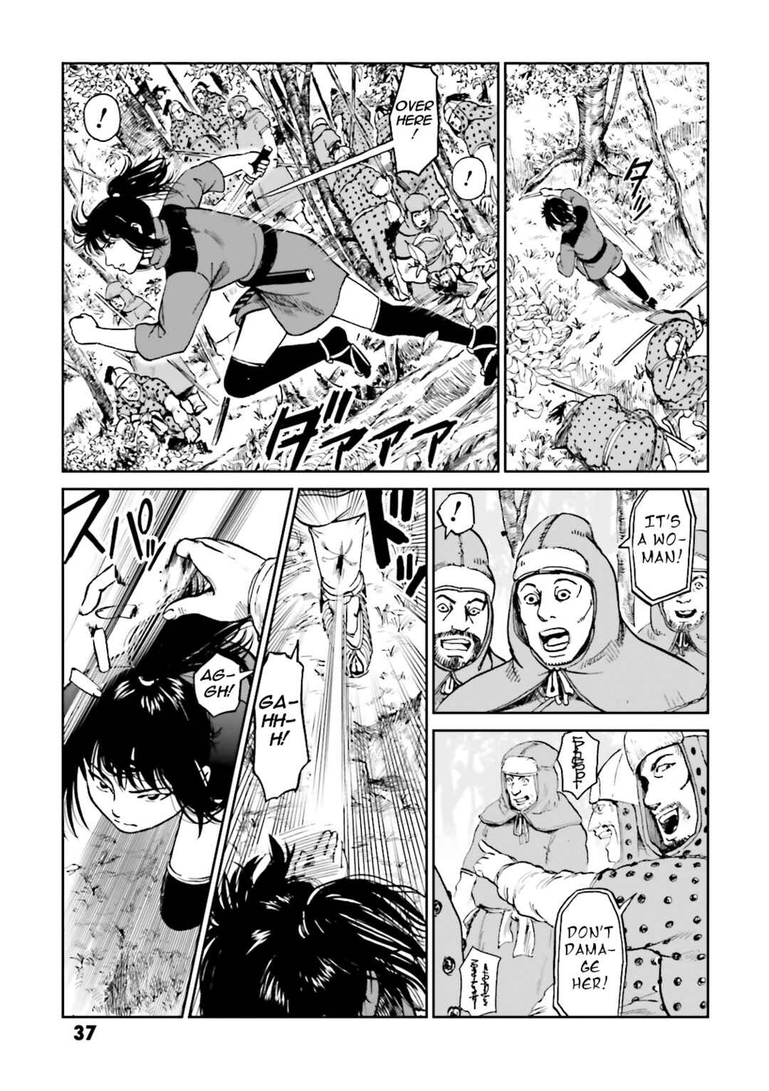 Page 38 Chapter 37 Angolmois - Record of the Mongol Invasion of Japan