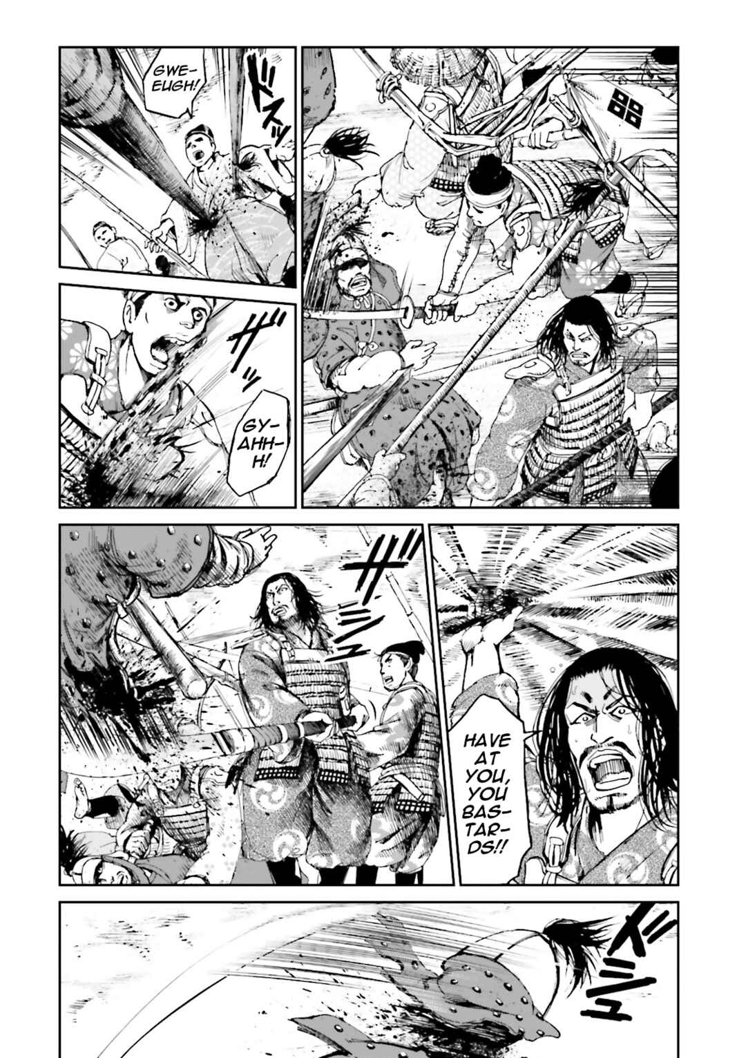 Page 8 Chapter 37 Angolmois - Record of the Mongol Invasion of Japan