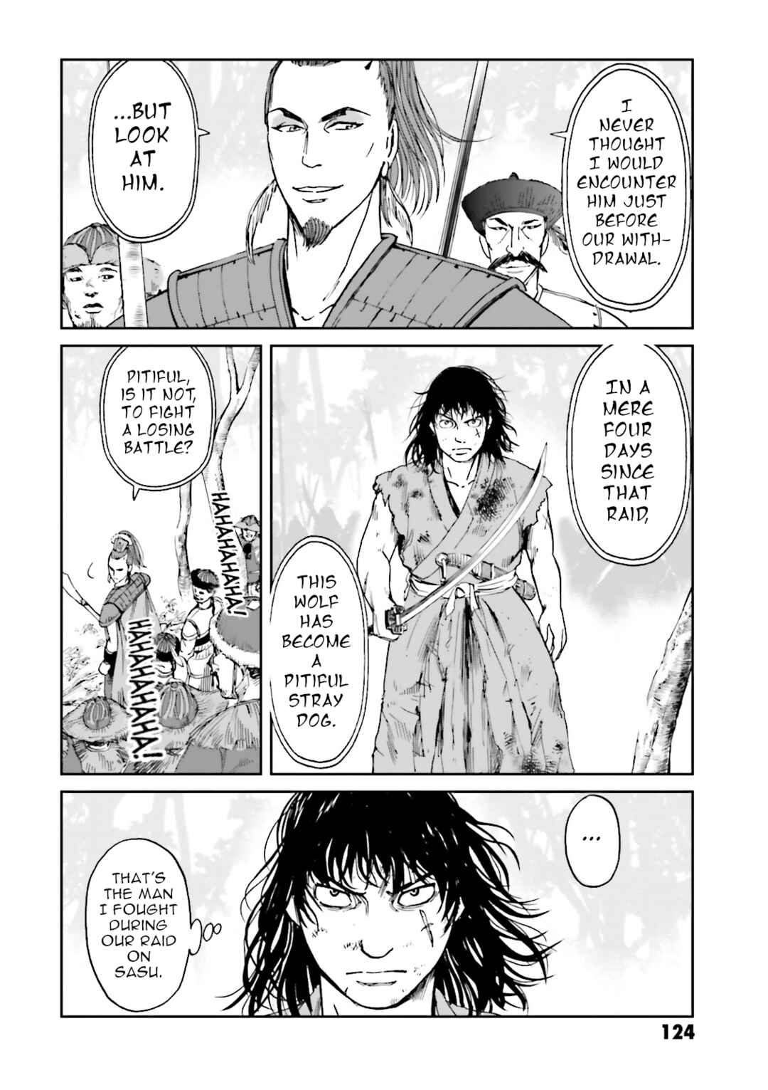 Page 2 Chapter 40 Angolmois - Record of the Mongol Invasion of Japan