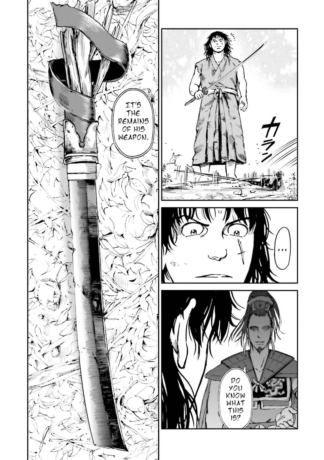 Page 3 Chapter 40 Angolmois - Record of the Mongol Invasion of Japan