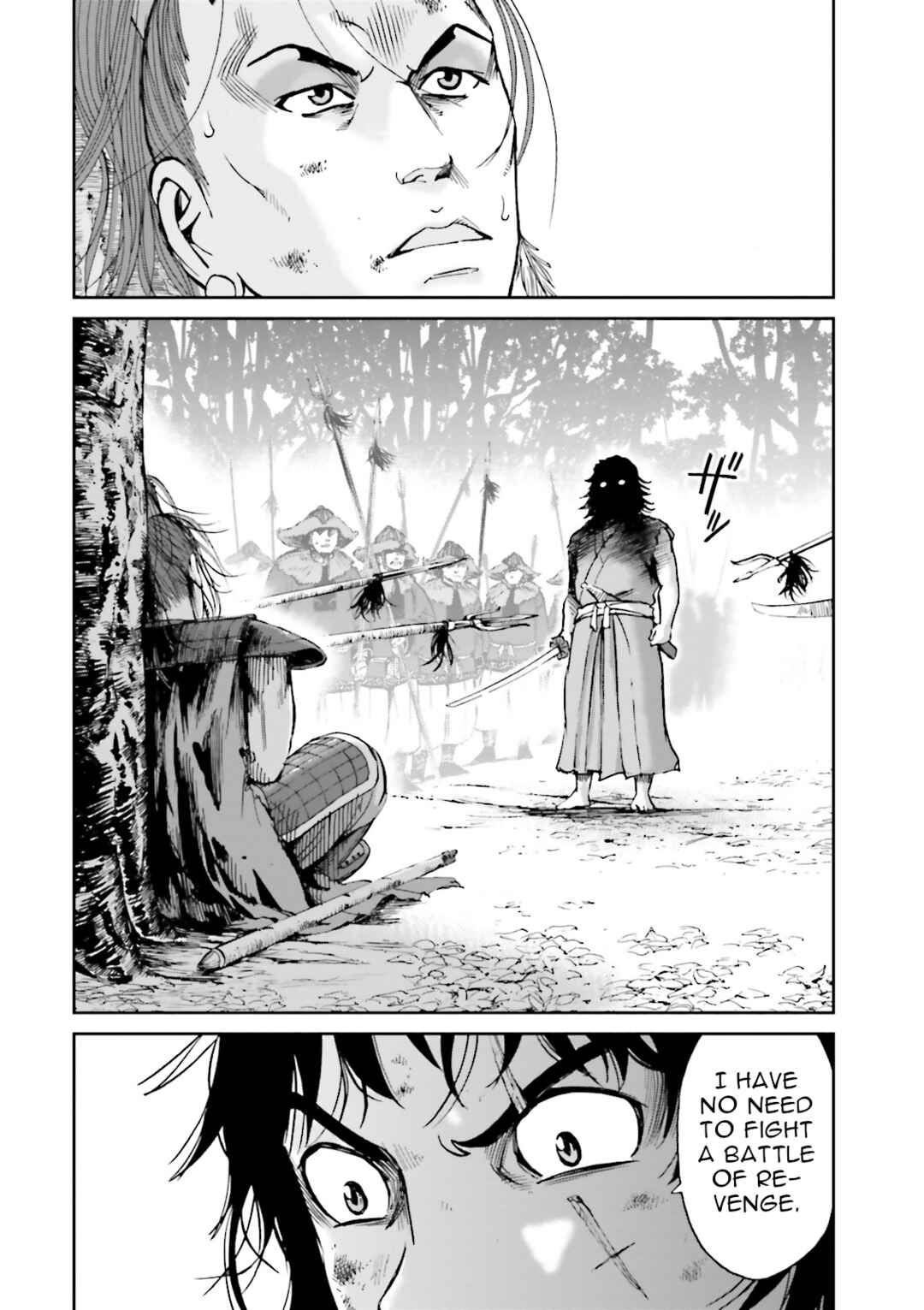 Page 36 Chapter 40 Angolmois - Record of the Mongol Invasion of Japan