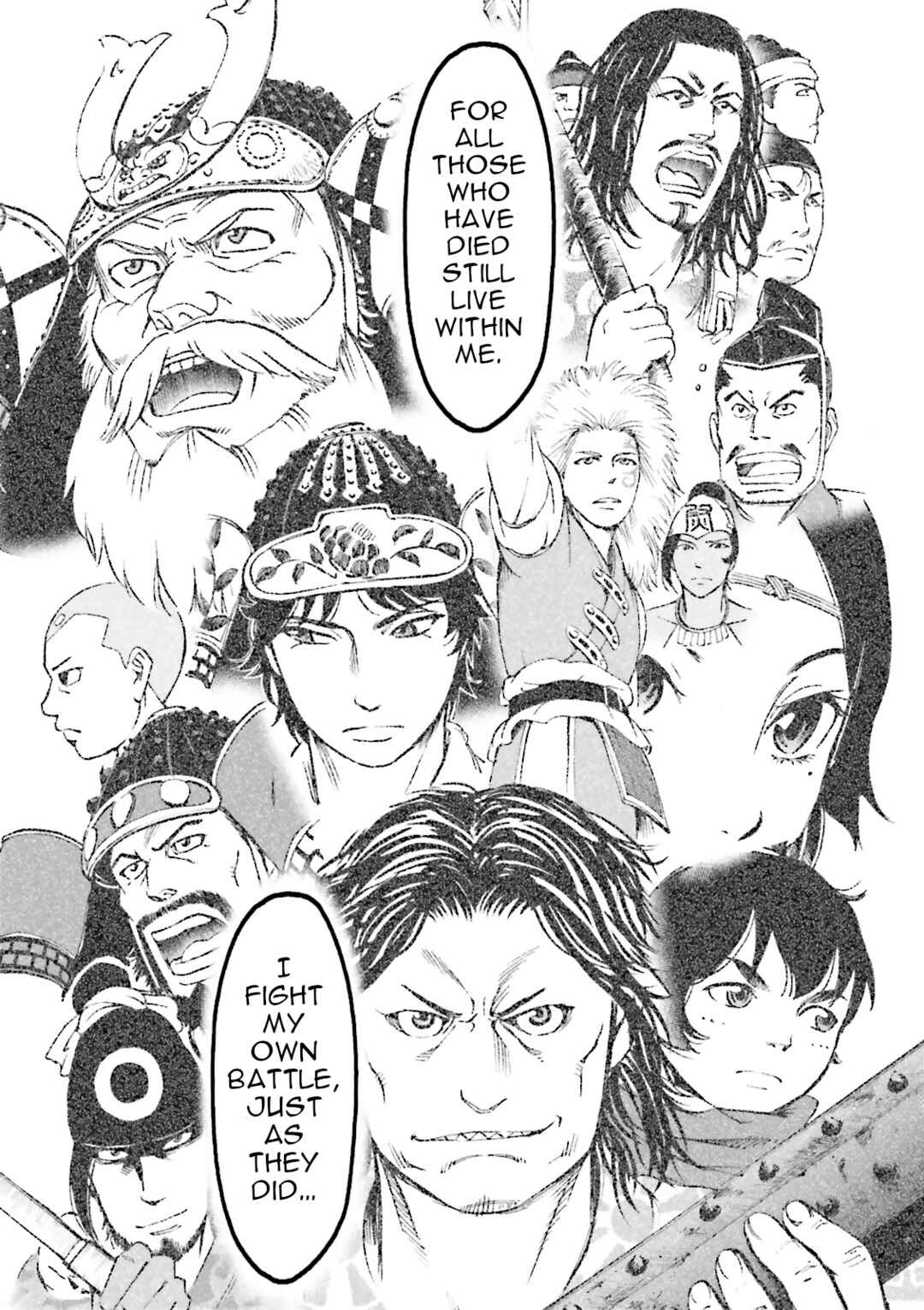 Page 37 Chapter 40 Angolmois - Record of the Mongol Invasion of Japan