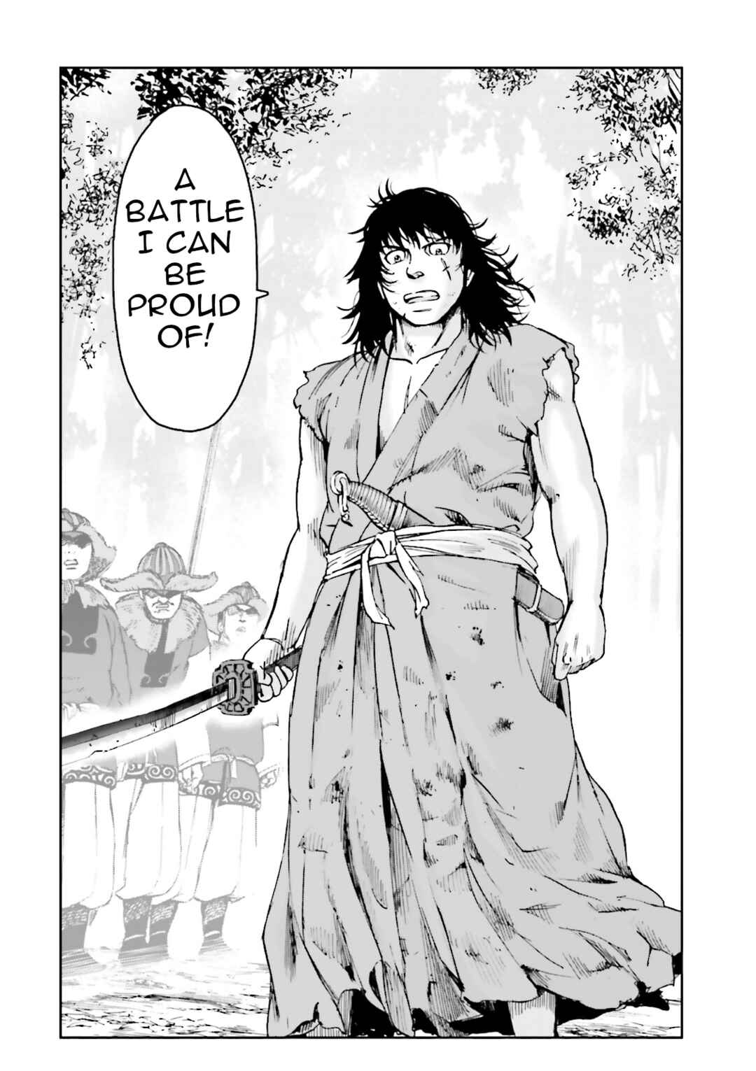 Page 38 Chapter 40 Angolmois - Record of the Mongol Invasion of Japan