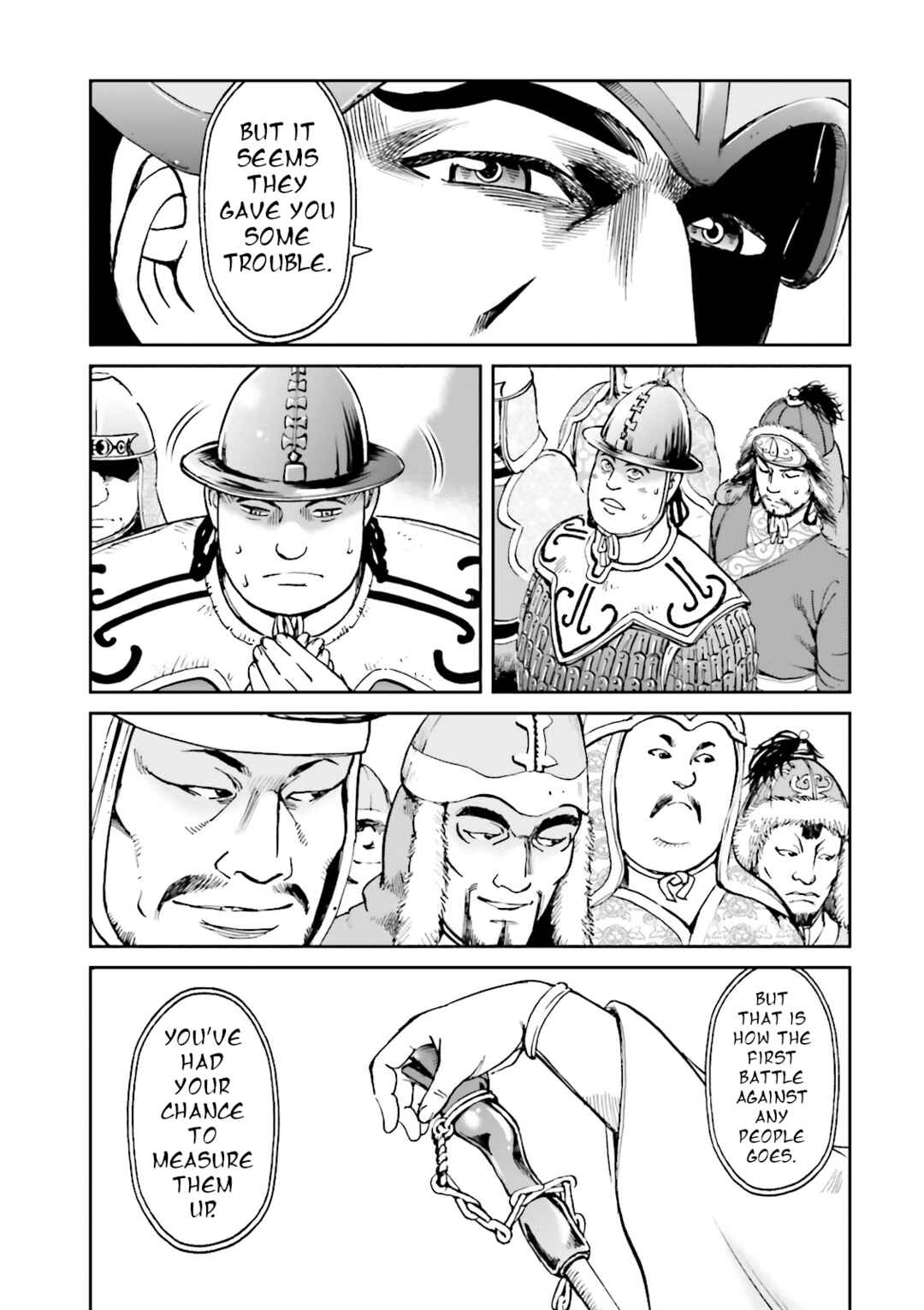 Page 45 Chapter 40 Angolmois - Record of the Mongol Invasion of Japan