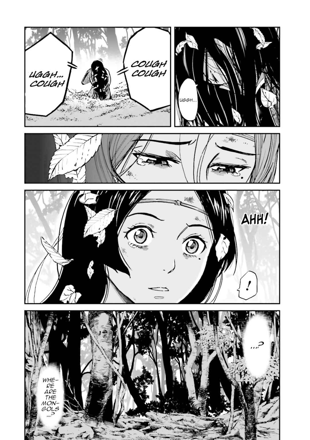 Page 50 Chapter 40 Angolmois - Record of the Mongol Invasion of Japan