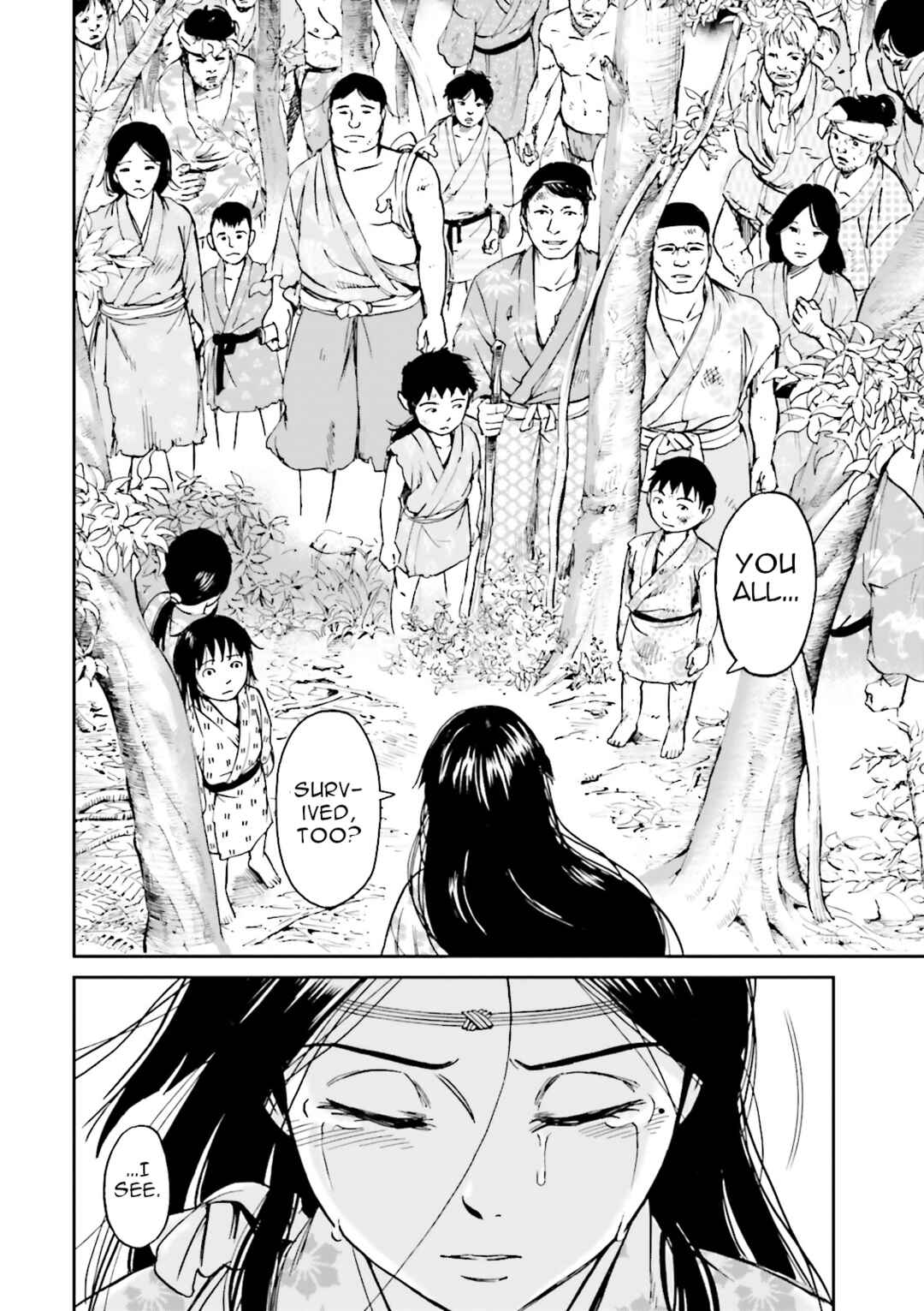 Page 56 Chapter 40 Angolmois - Record of the Mongol Invasion of Japan