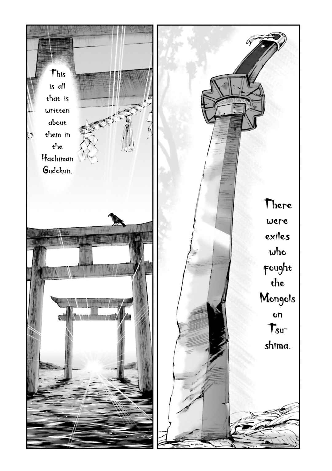 Page 59 Chapter 40 Angolmois - Record of the Mongol Invasion of Japan