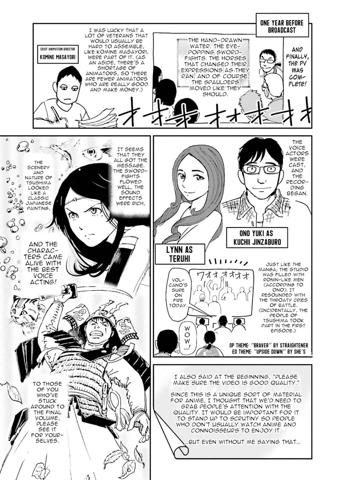 Page 66 Chapter 40 Angolmois - Record of the Mongol Invasion of Japan