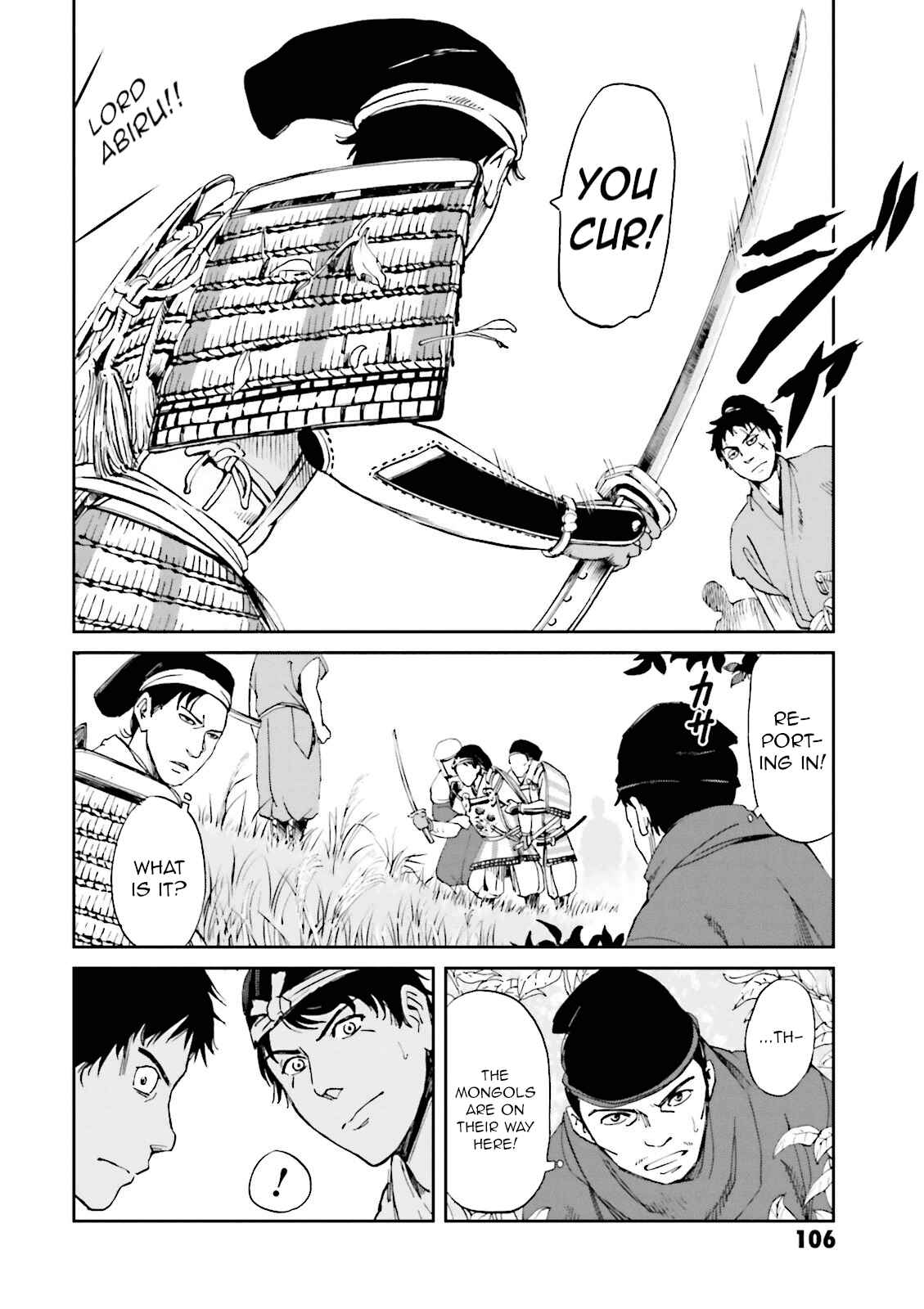 Page 19 Chapter 11 Angolmois - Record of the Mongol Invasion of Japan