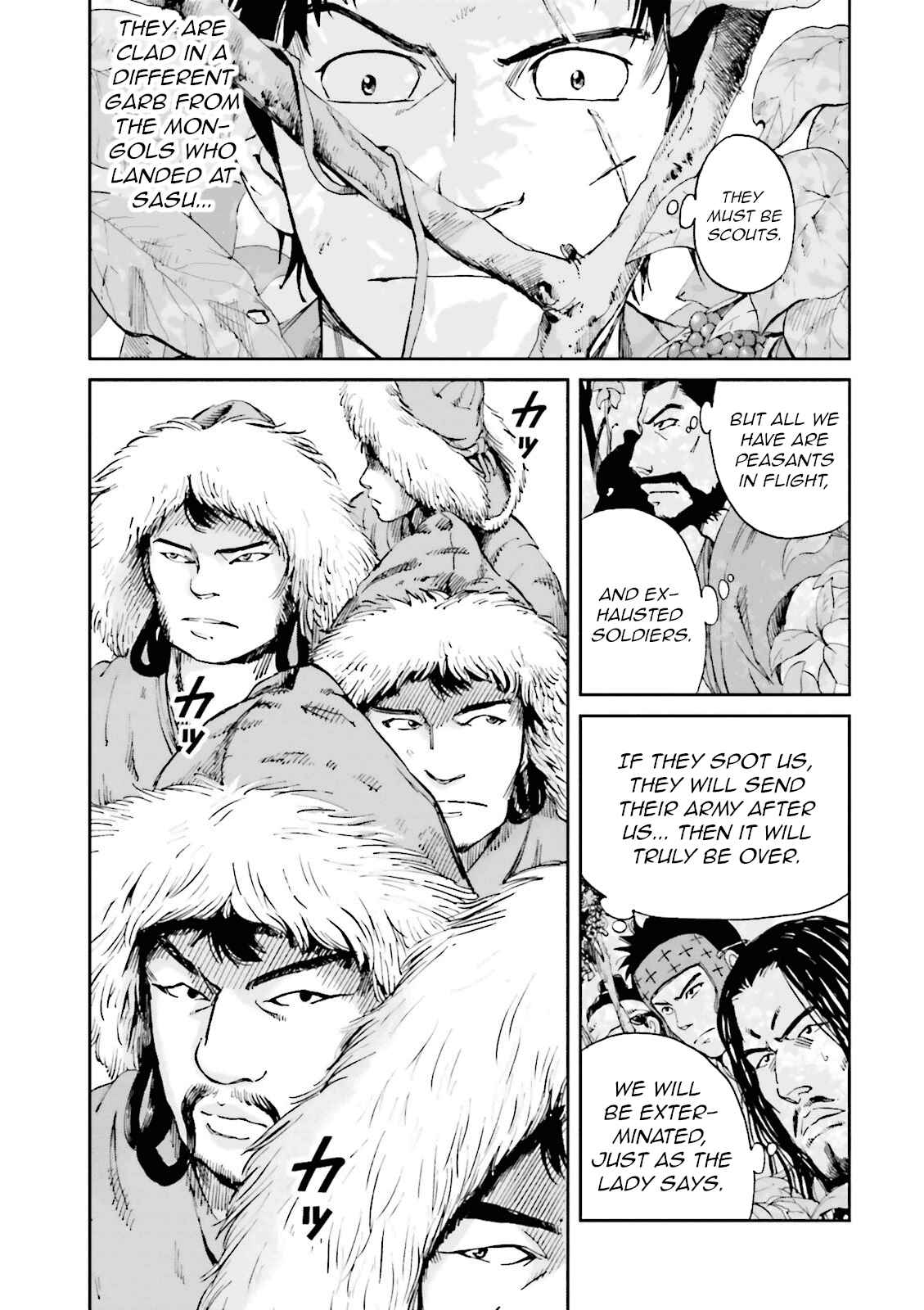 Page 22 Chapter 11 Angolmois - Record of the Mongol Invasion of Japan