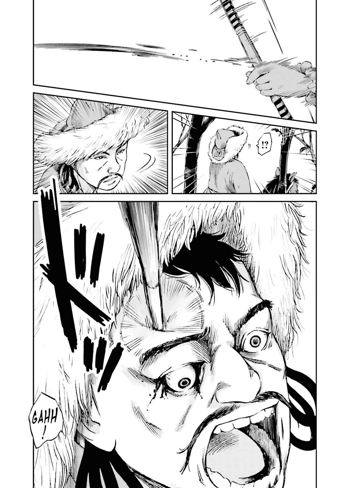 Page 30 Chapter 11 Angolmois - Record of the Mongol Invasion of Japan