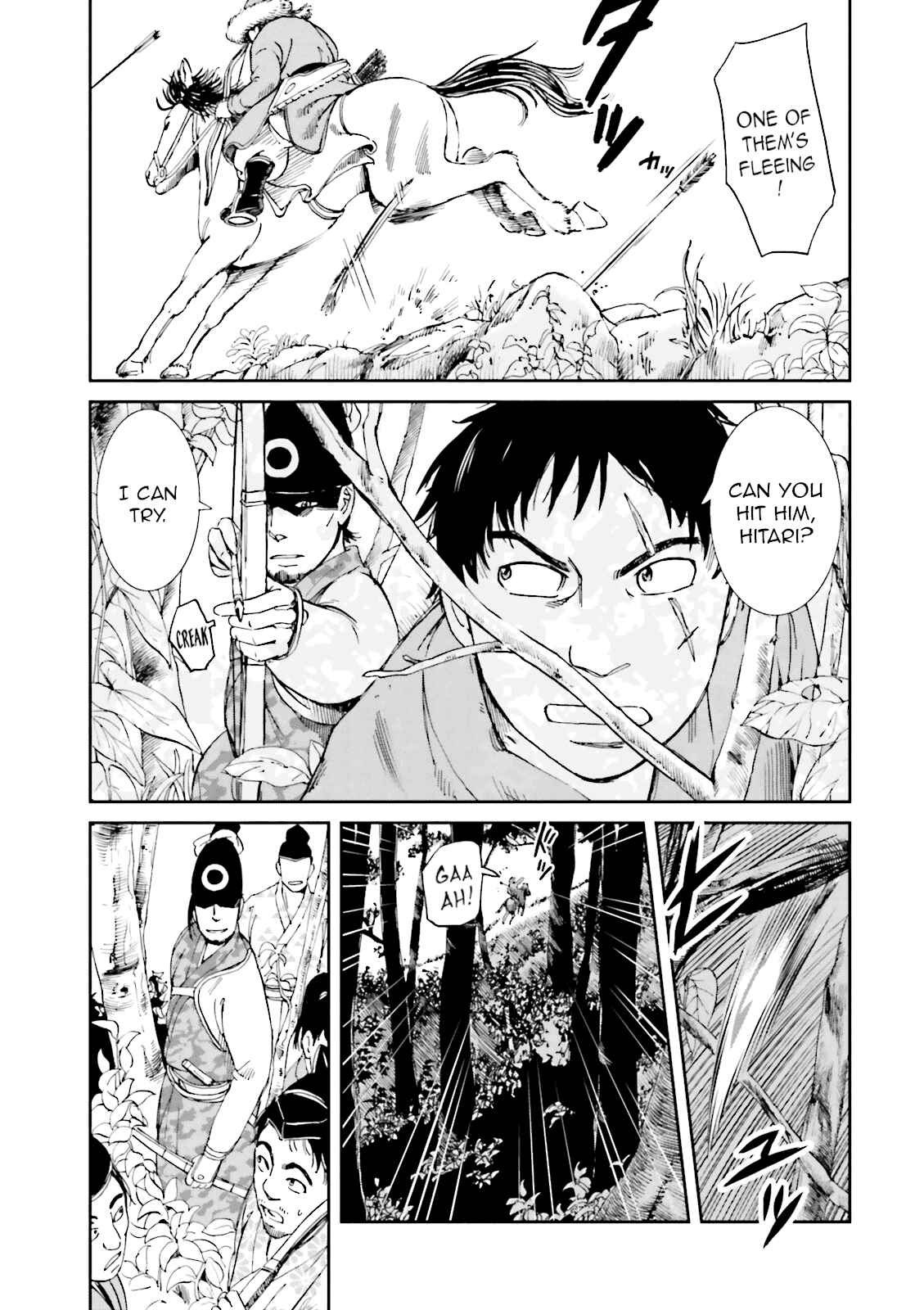 Page 34 Chapter 11 Angolmois - Record of the Mongol Invasion of Japan