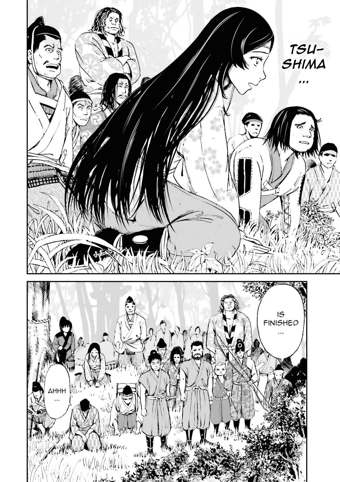 Page 5 Chapter 11 Angolmois - Record of the Mongol Invasion of Japan
