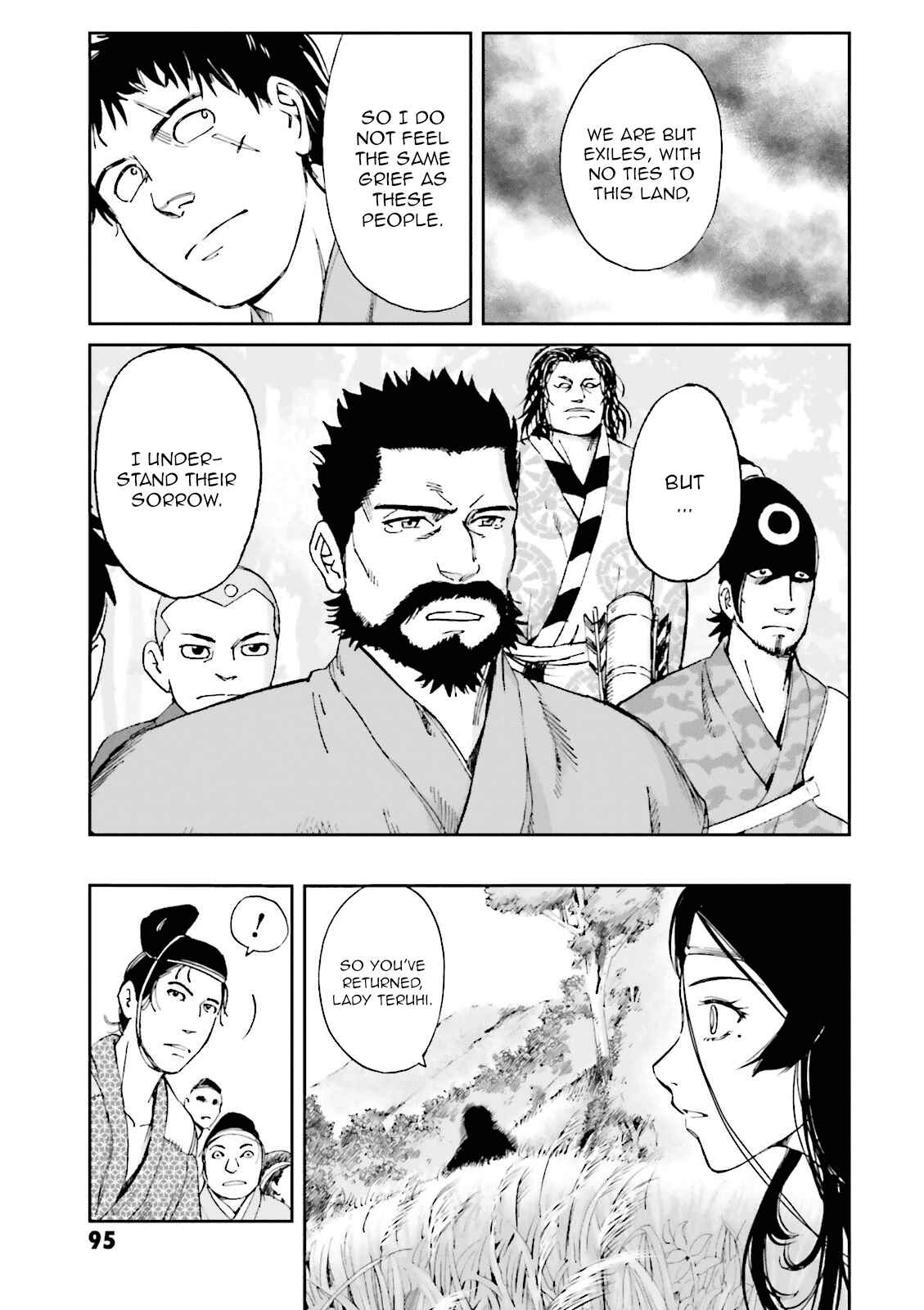 Page 8 Chapter 11 Angolmois - Record of the Mongol Invasion of Japan
