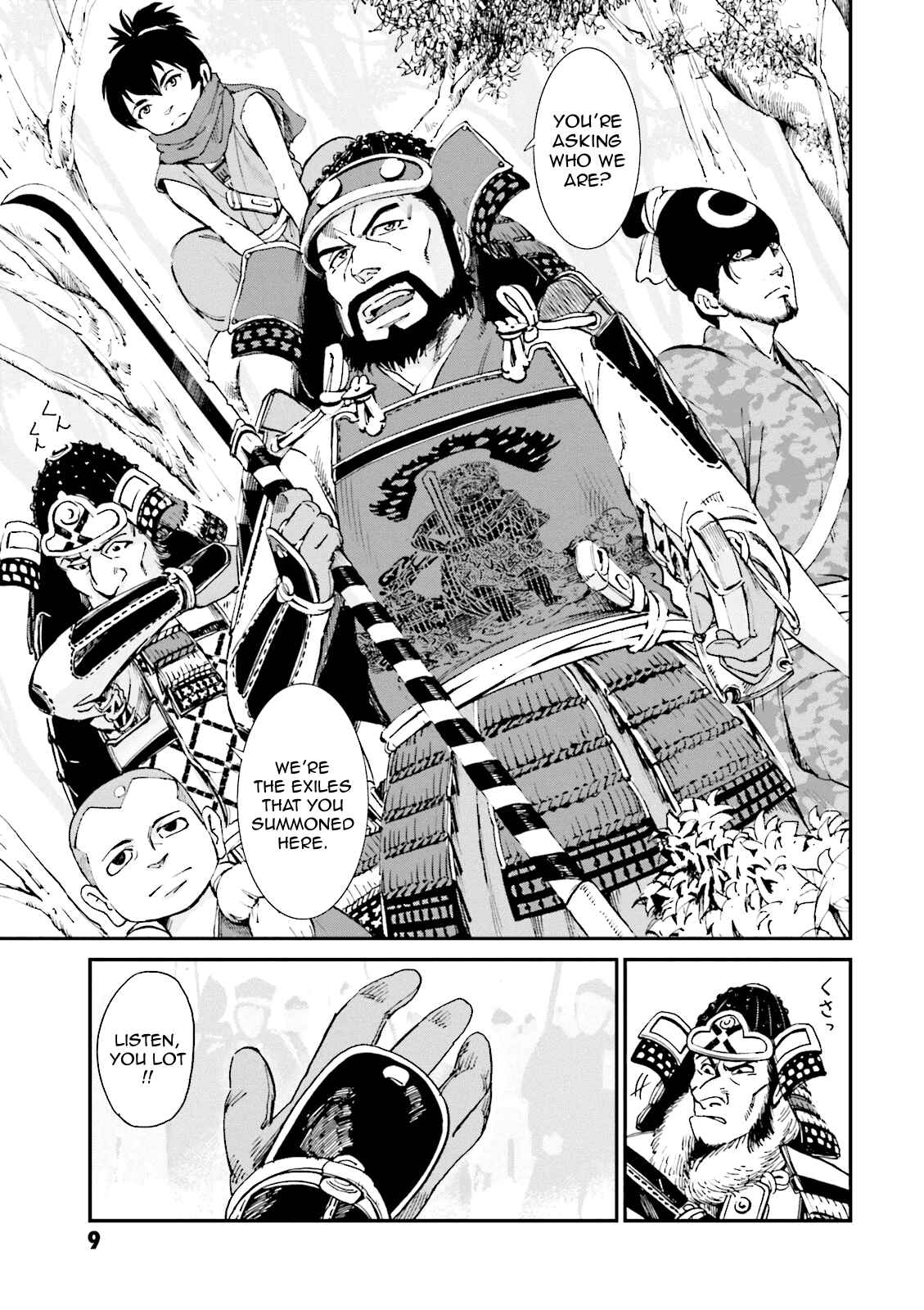 Page 11 Chapter 5 Angolmois - Record of the Mongol Invasion of Japan