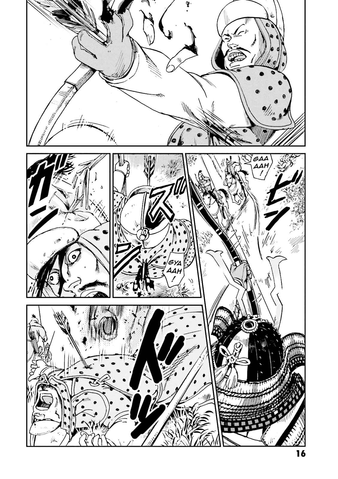 Page 18 Chapter 5 Angolmois - Record of the Mongol Invasion of Japan