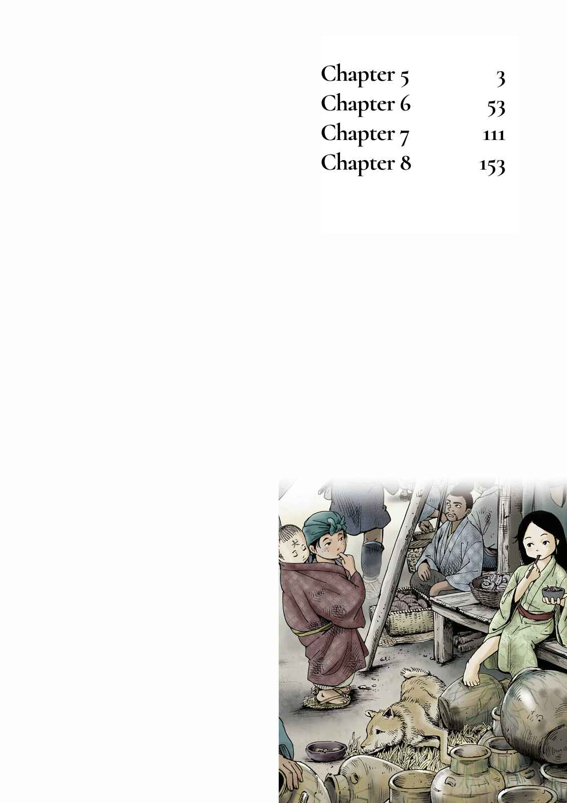 Page 2 Chapter 5 Angolmois - Record of the Mongol Invasion of Japan