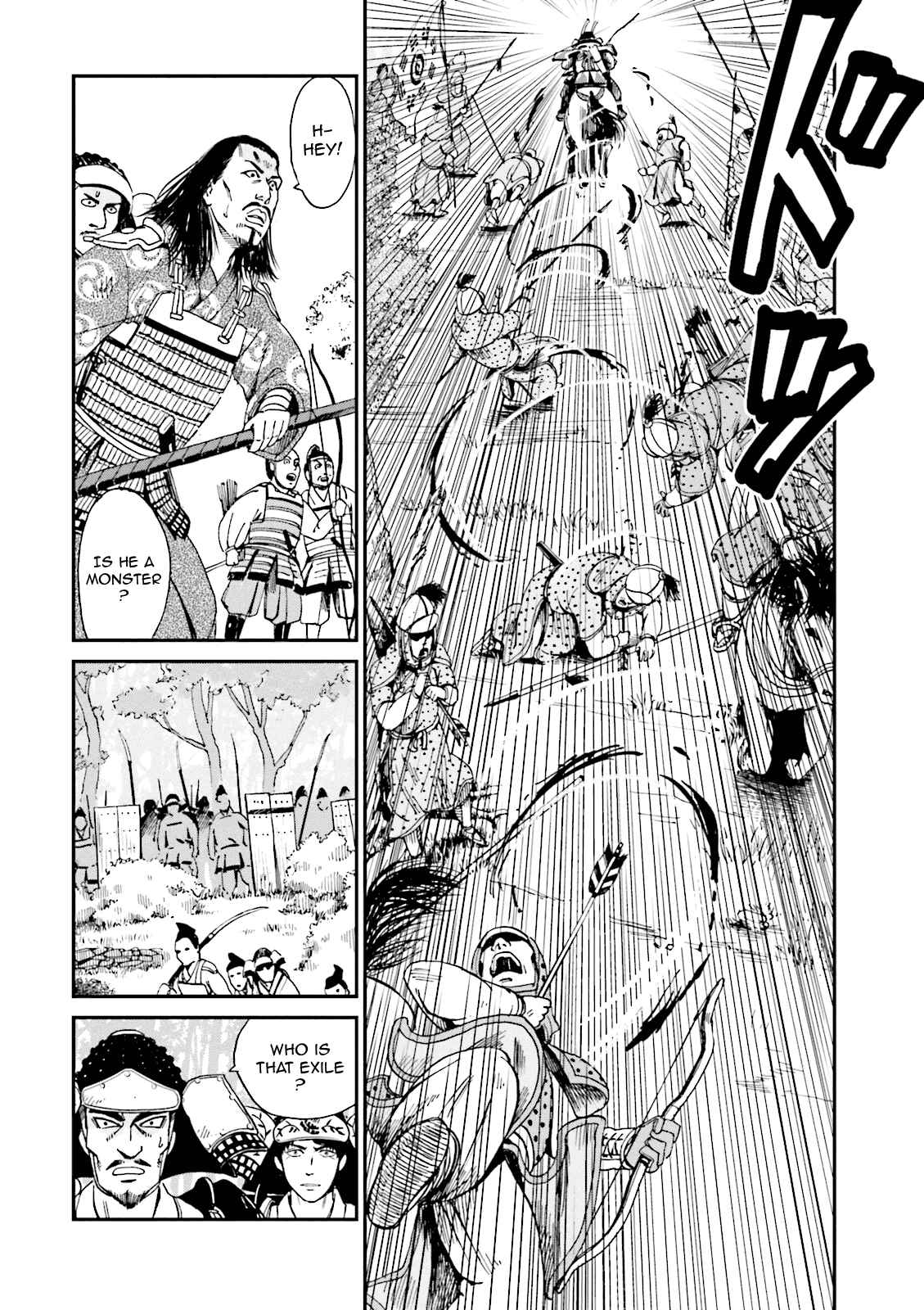 Page 20 Chapter 5 Angolmois - Record of the Mongol Invasion of Japan