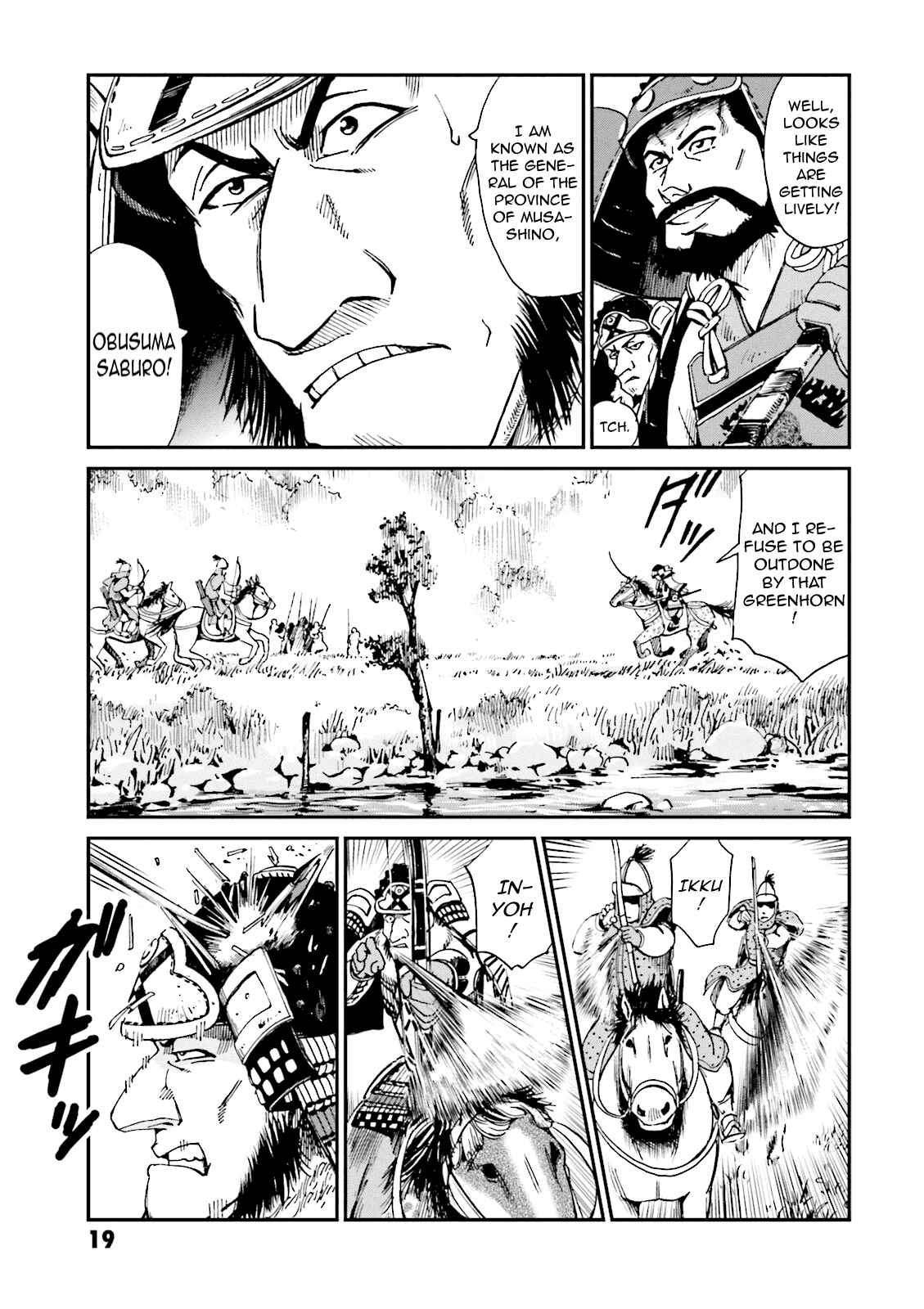 Page 21 Chapter 5 Angolmois - Record of the Mongol Invasion of Japan