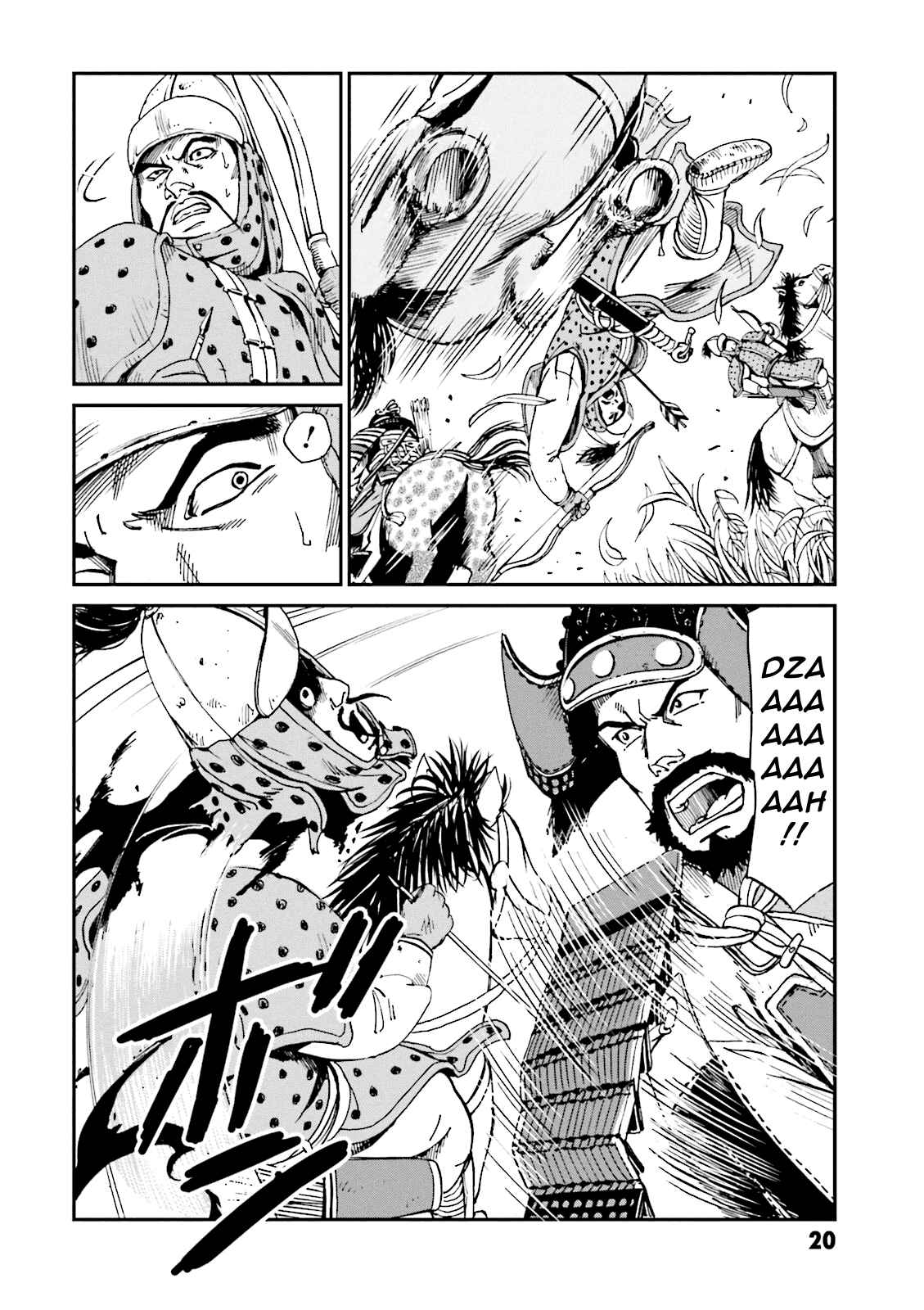 Page 22 Chapter 5 Angolmois - Record of the Mongol Invasion of Japan